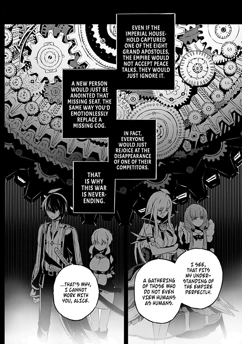 Page 23 of Chapter 8