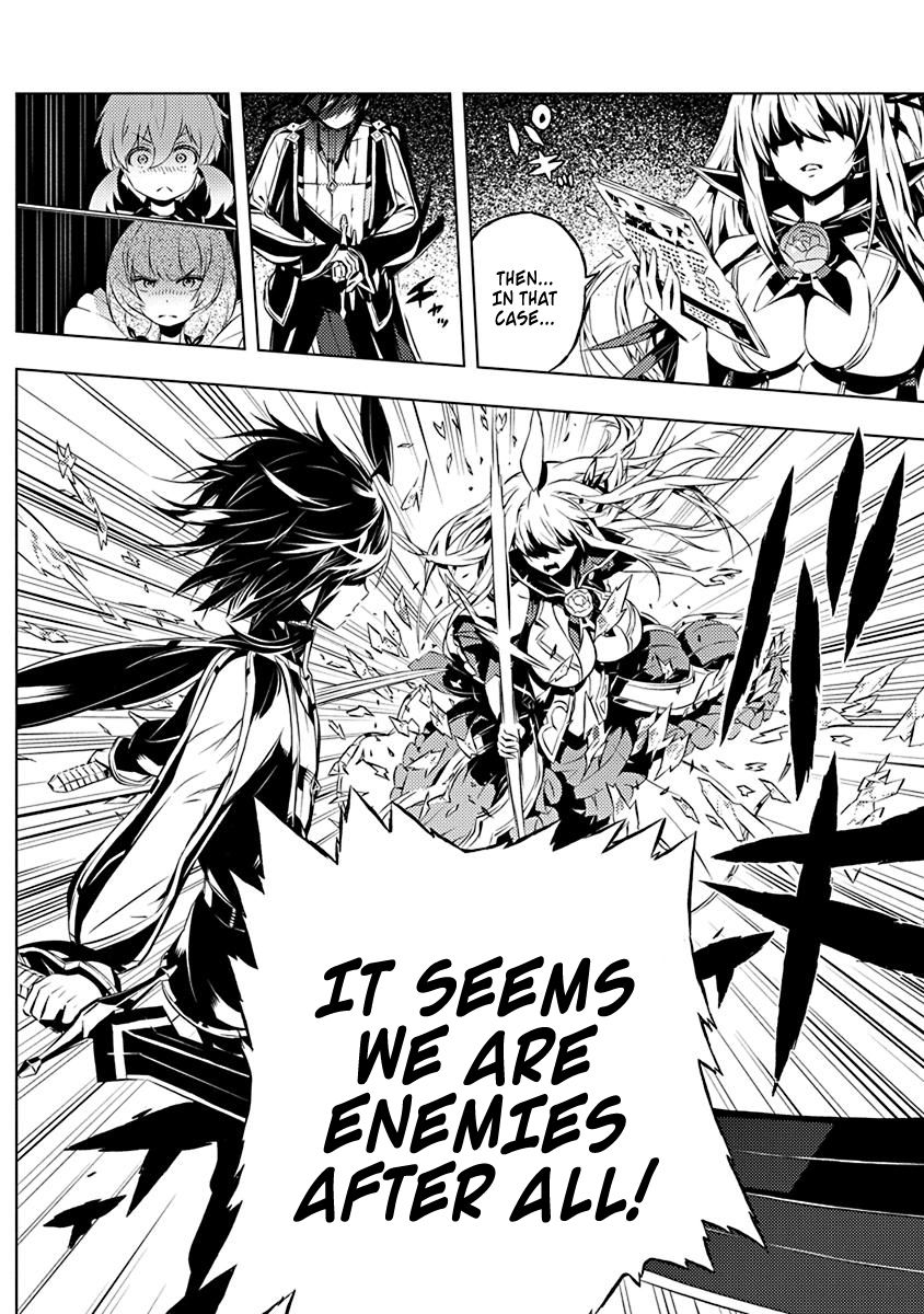 Page 25 of Chapter 8
