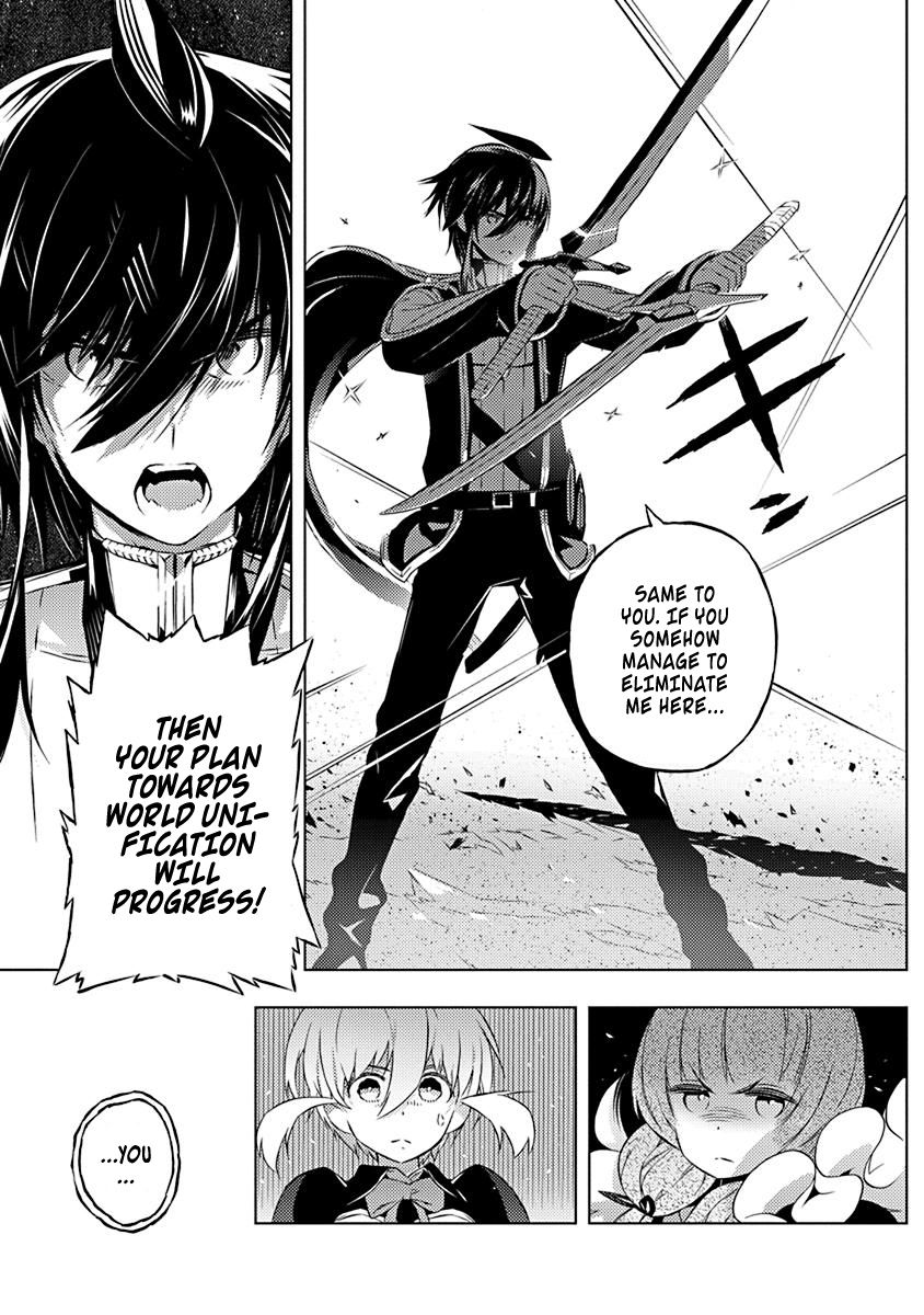 Page 4 of Chapter 9