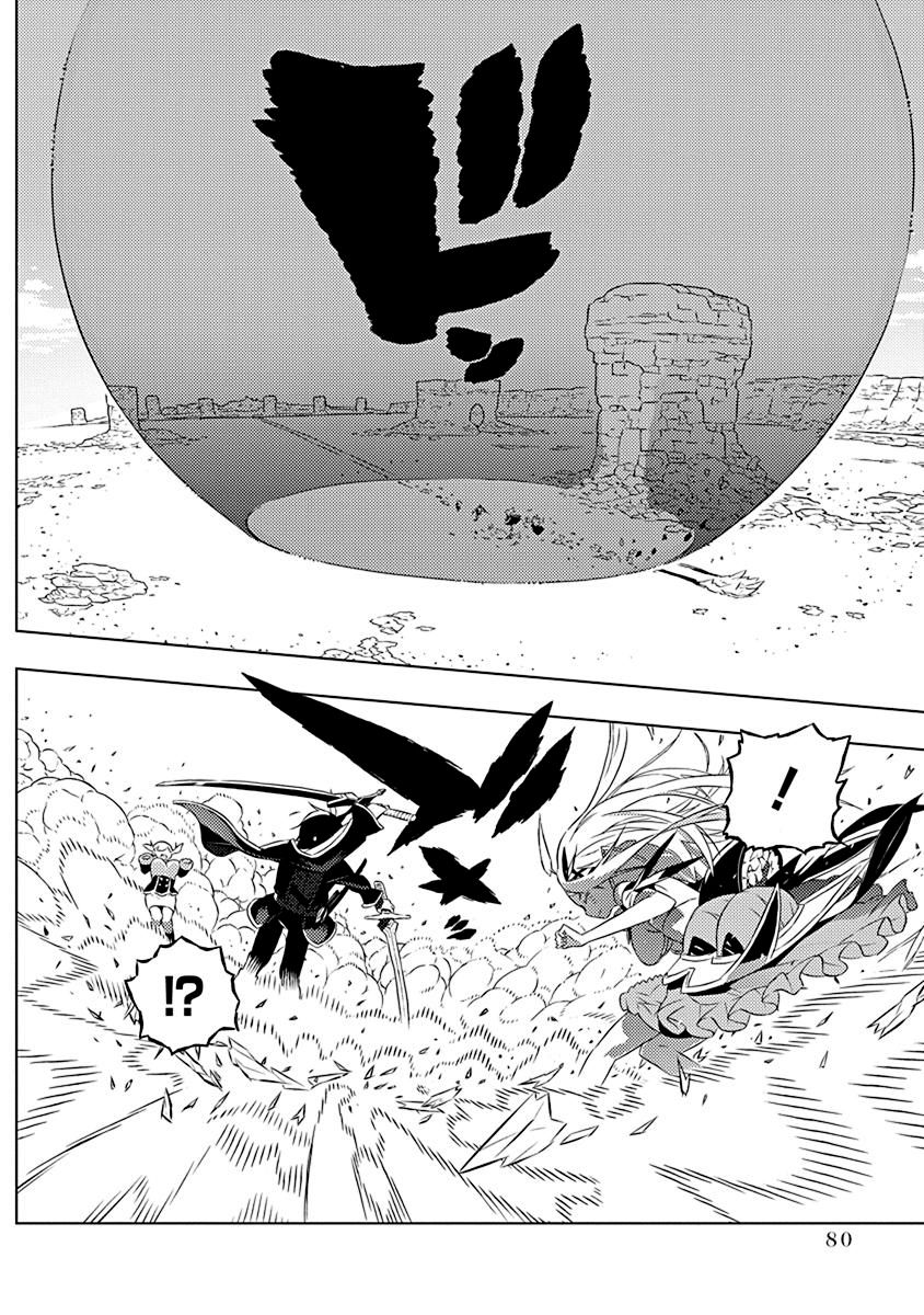 Page 6 of Chapter 9