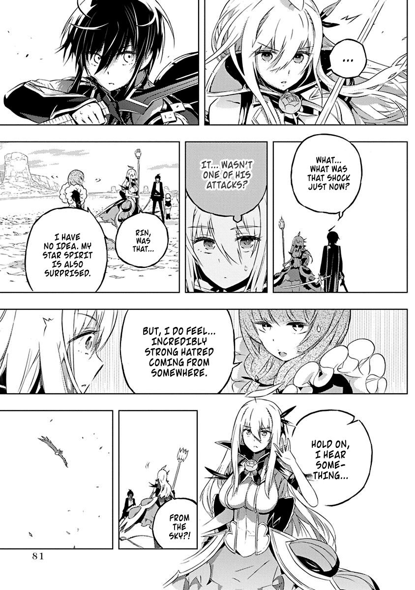 Page 7 of Chapter 9