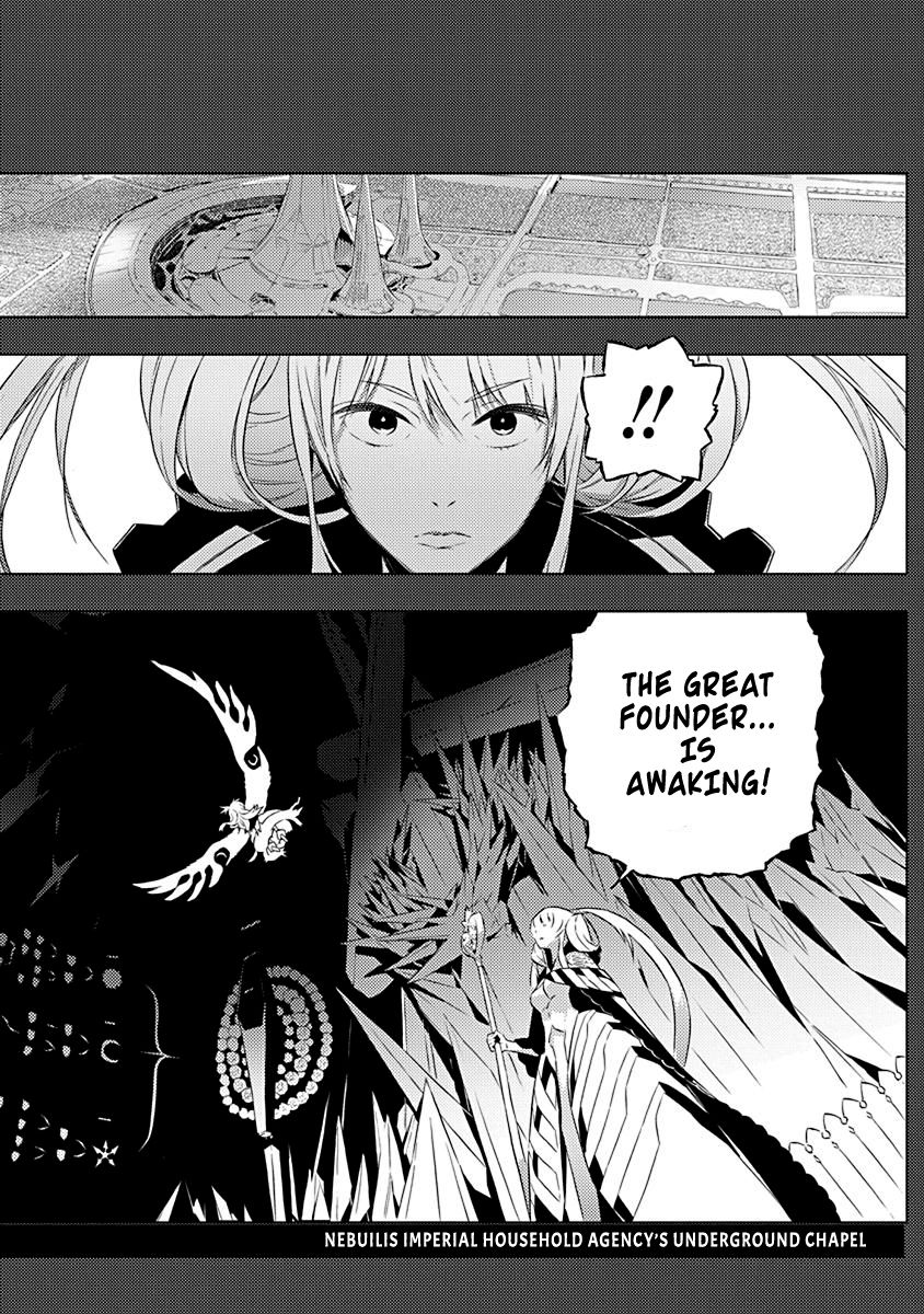 Page 15 of Chapter 9