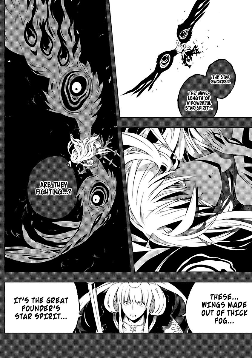 Page 16 of Chapter 9