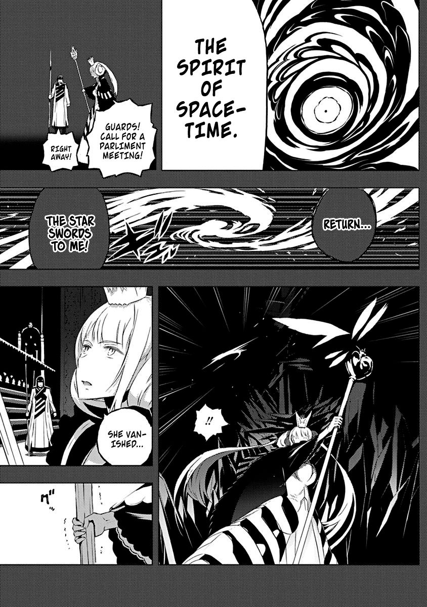 Page 17 of Chapter 9