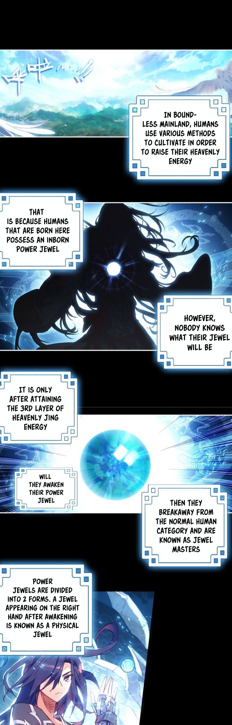Page 3 of Chapter 1