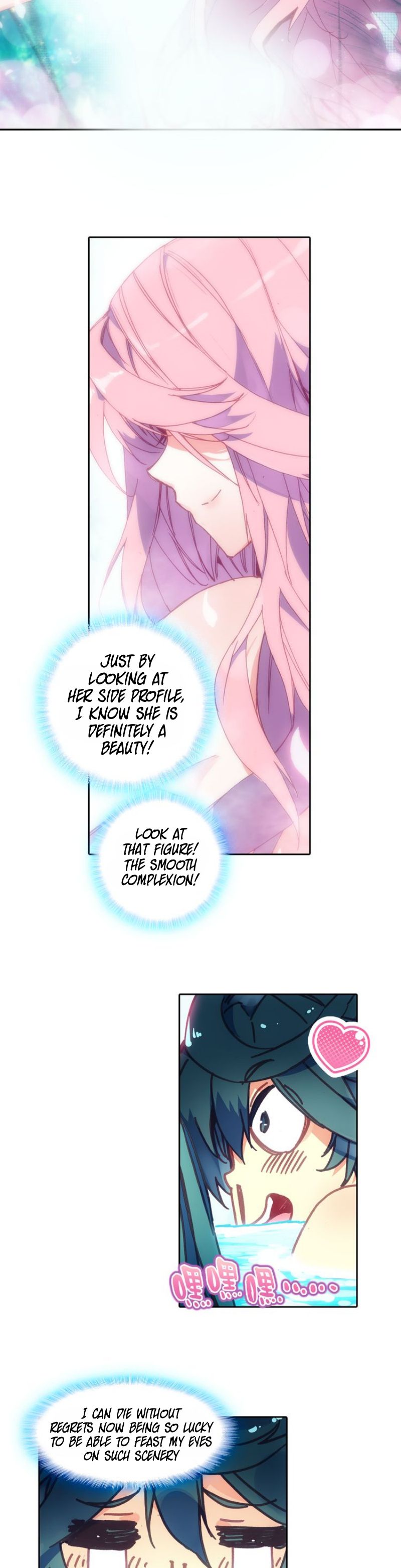 Page 12 of Chapter 1