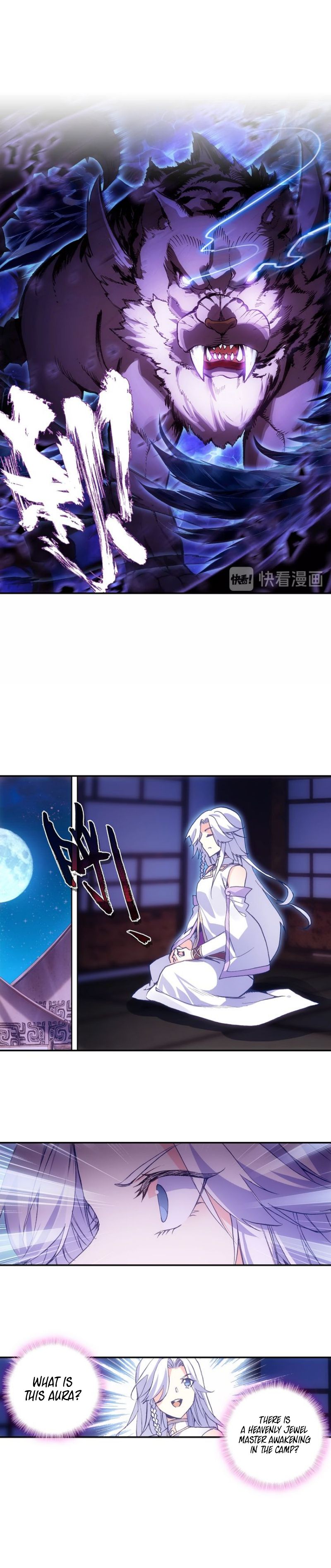 Page 5 of Chapter 11.5
