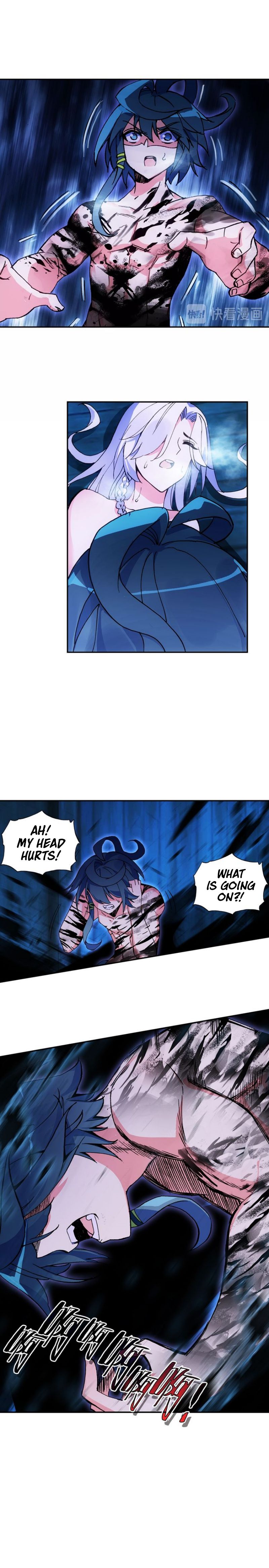 Page 5 of Chapter 12.5