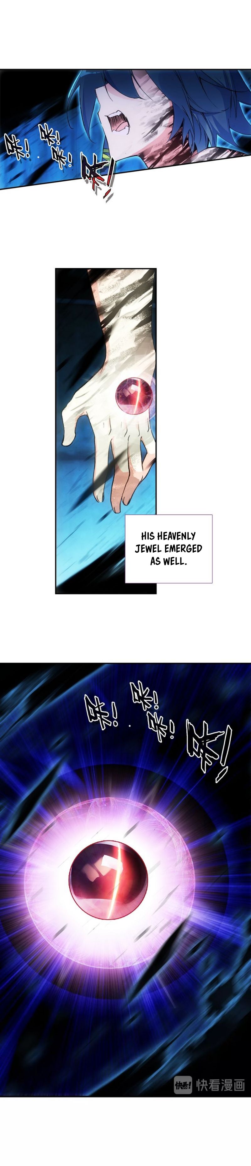 Page 7 of Chapter 12.5