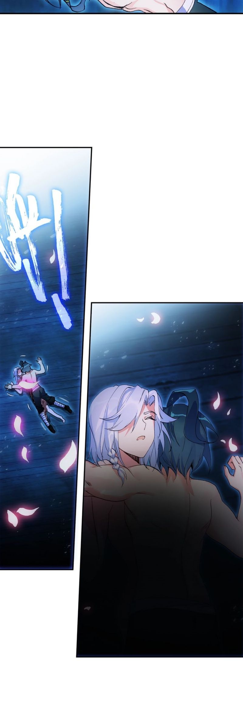 Page 9 of Chapter 12.5