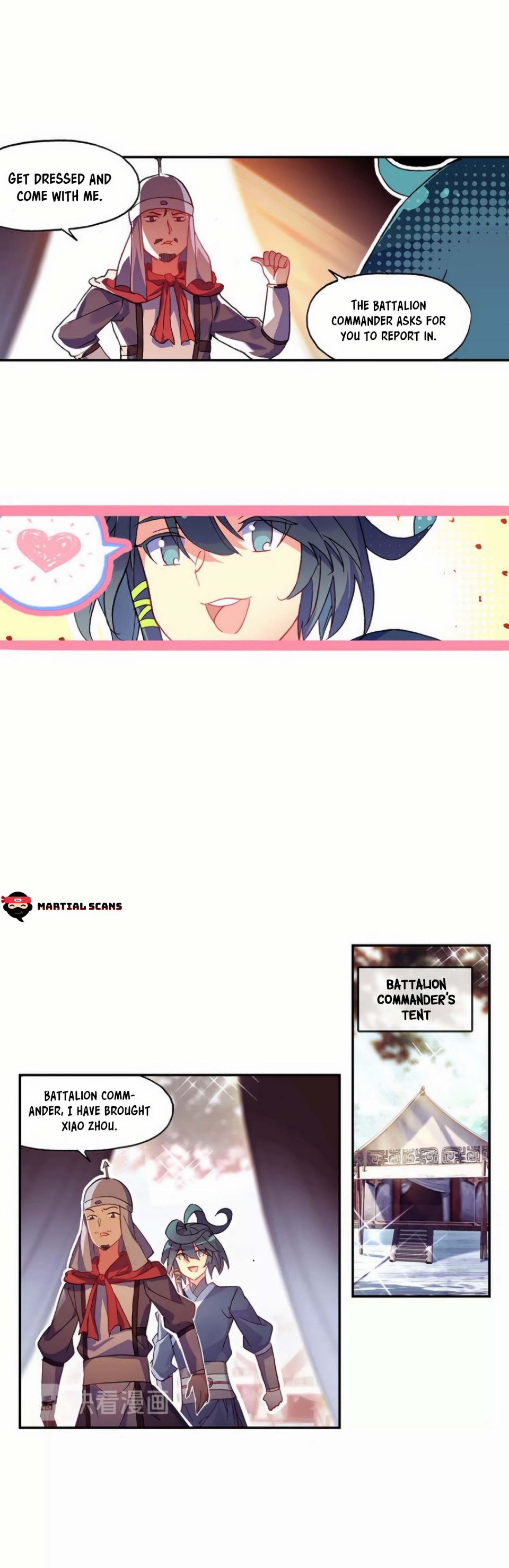 Page 7 of Chapter 16.5