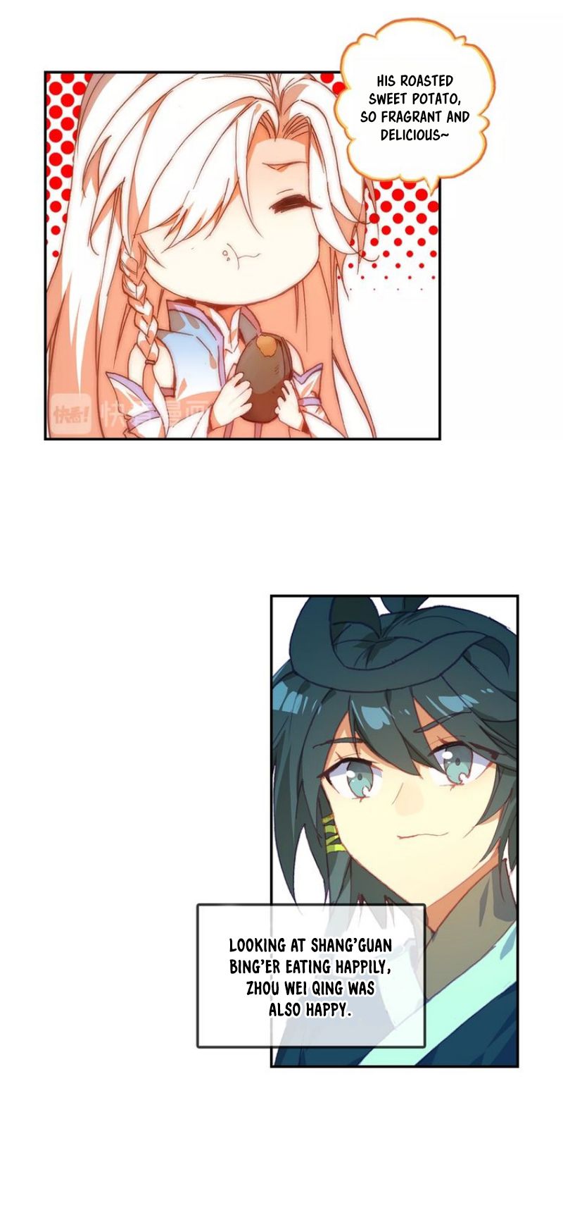Page 4 of Chapter 19.5