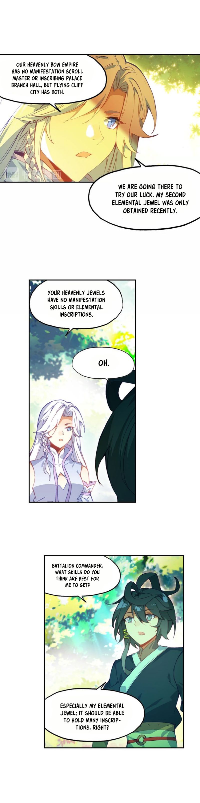 Page 6 of Chapter 19.5