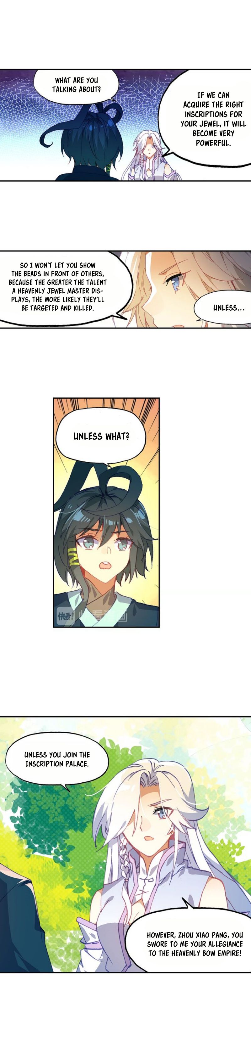 Page 8 of Chapter 19.5