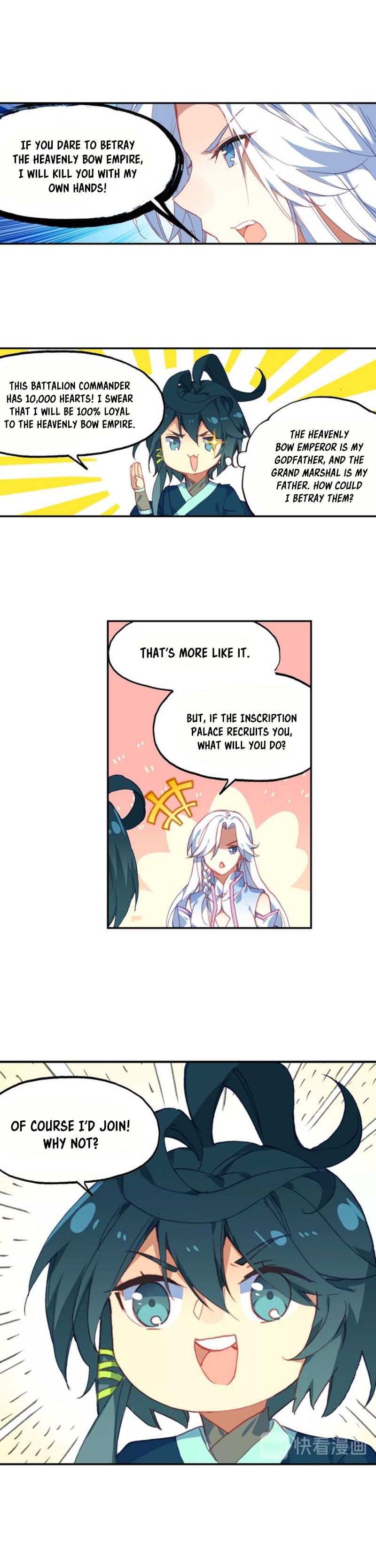 Page 9 of Chapter 19.5