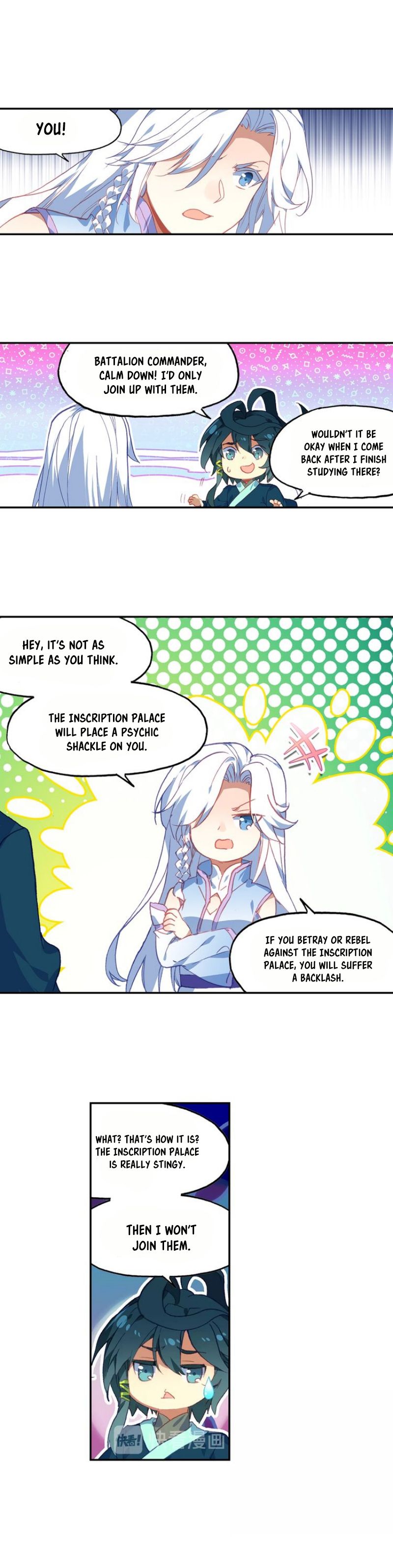 Page 10 of Chapter 19.5