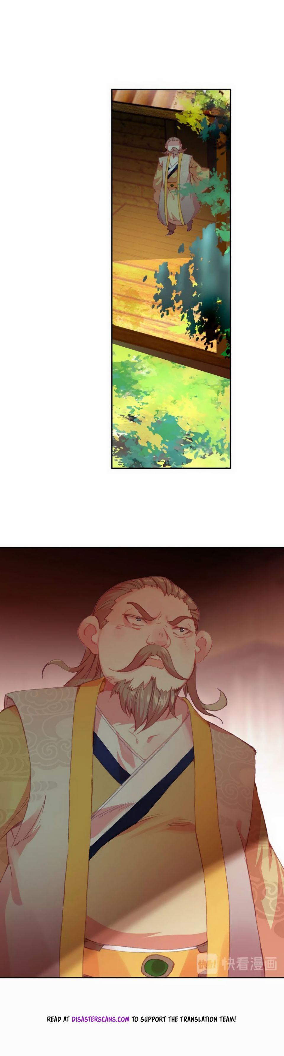 Page 5 of Chapter 20.5