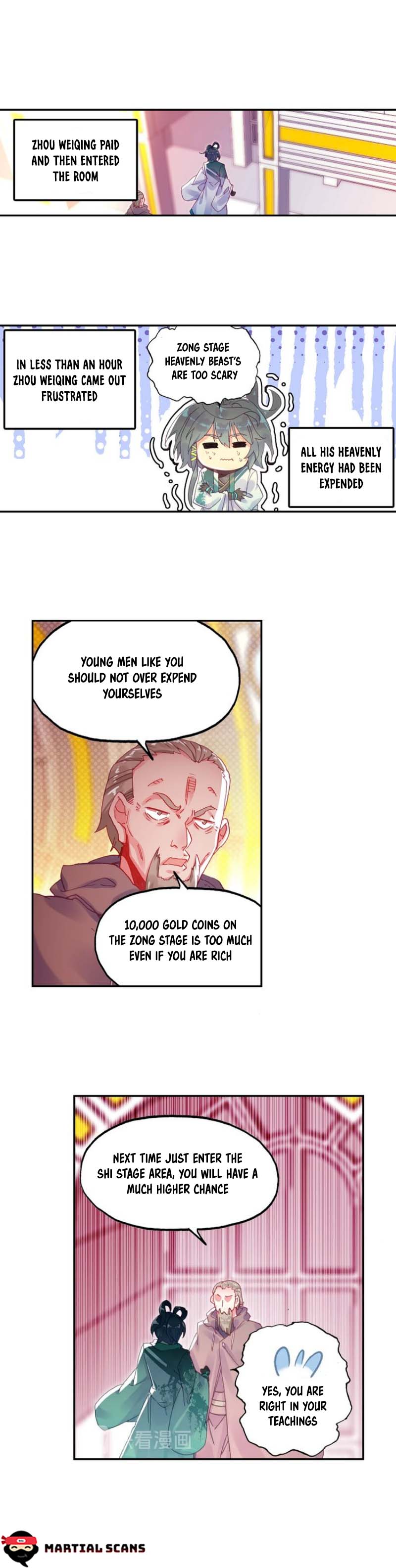 Page 7 of Chapter 25.5