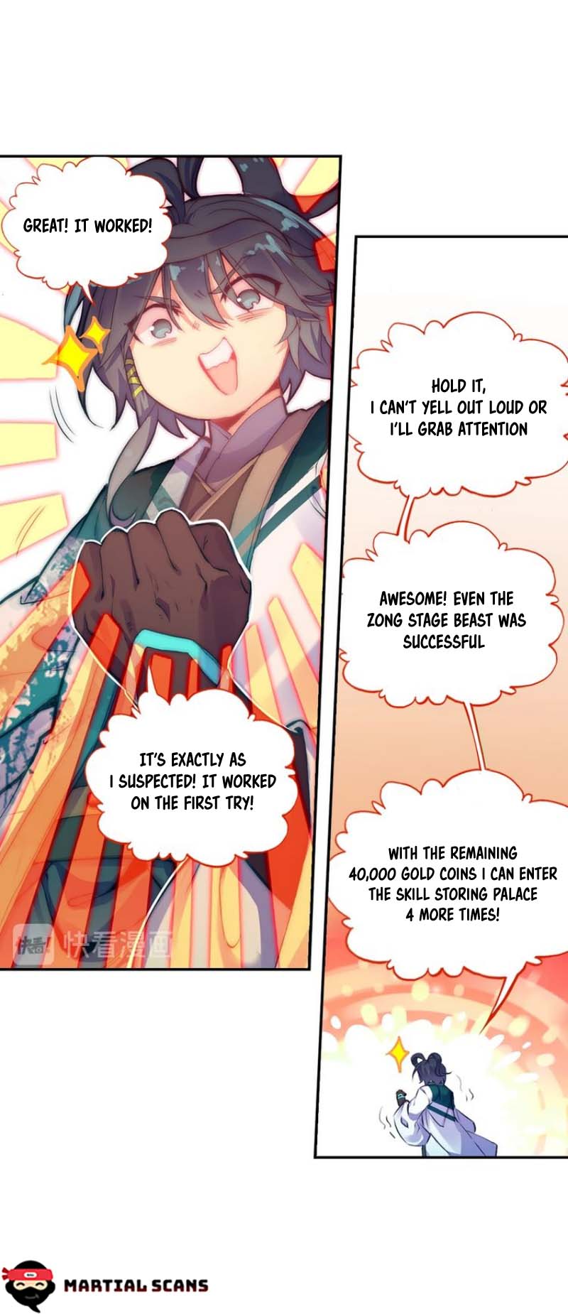 Page 9 of Chapter 25.5