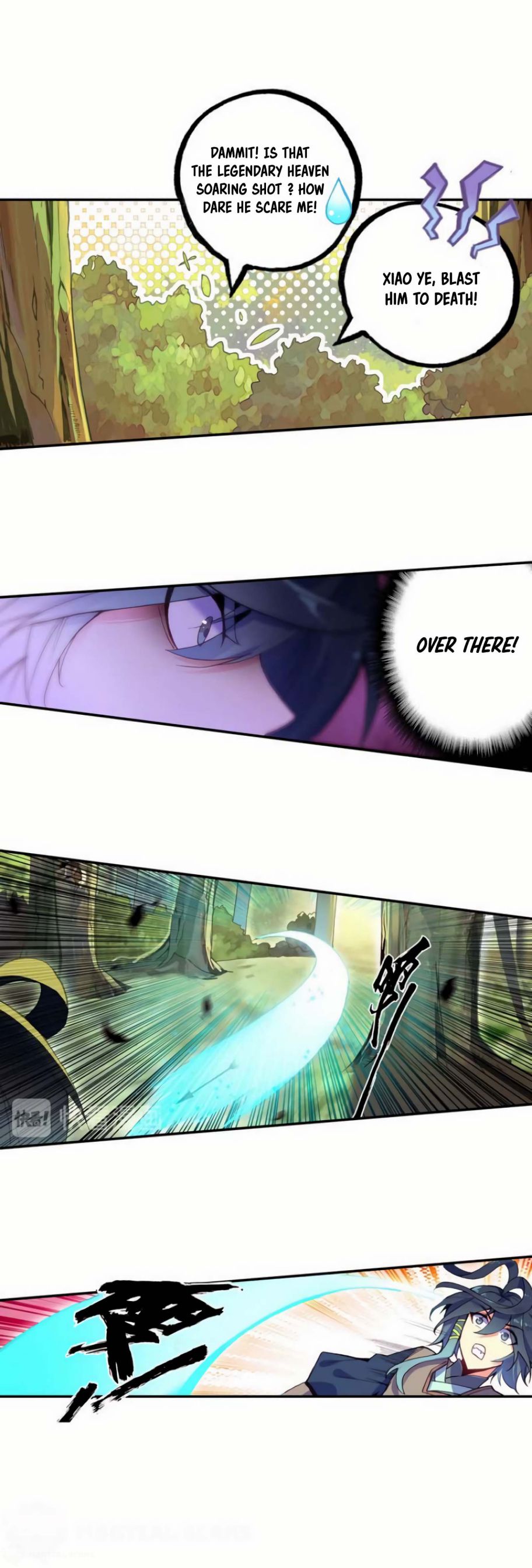 Page 6 of Chapter 34.5