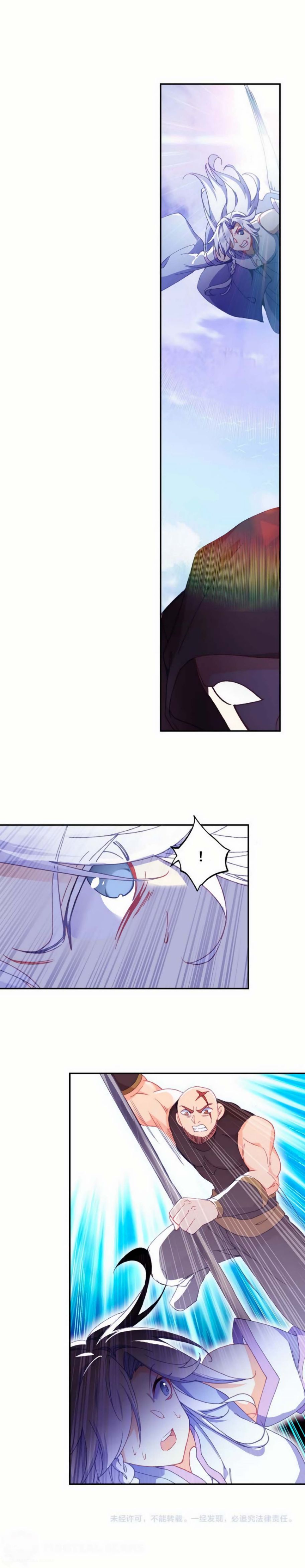 Page 9 of Chapter 35