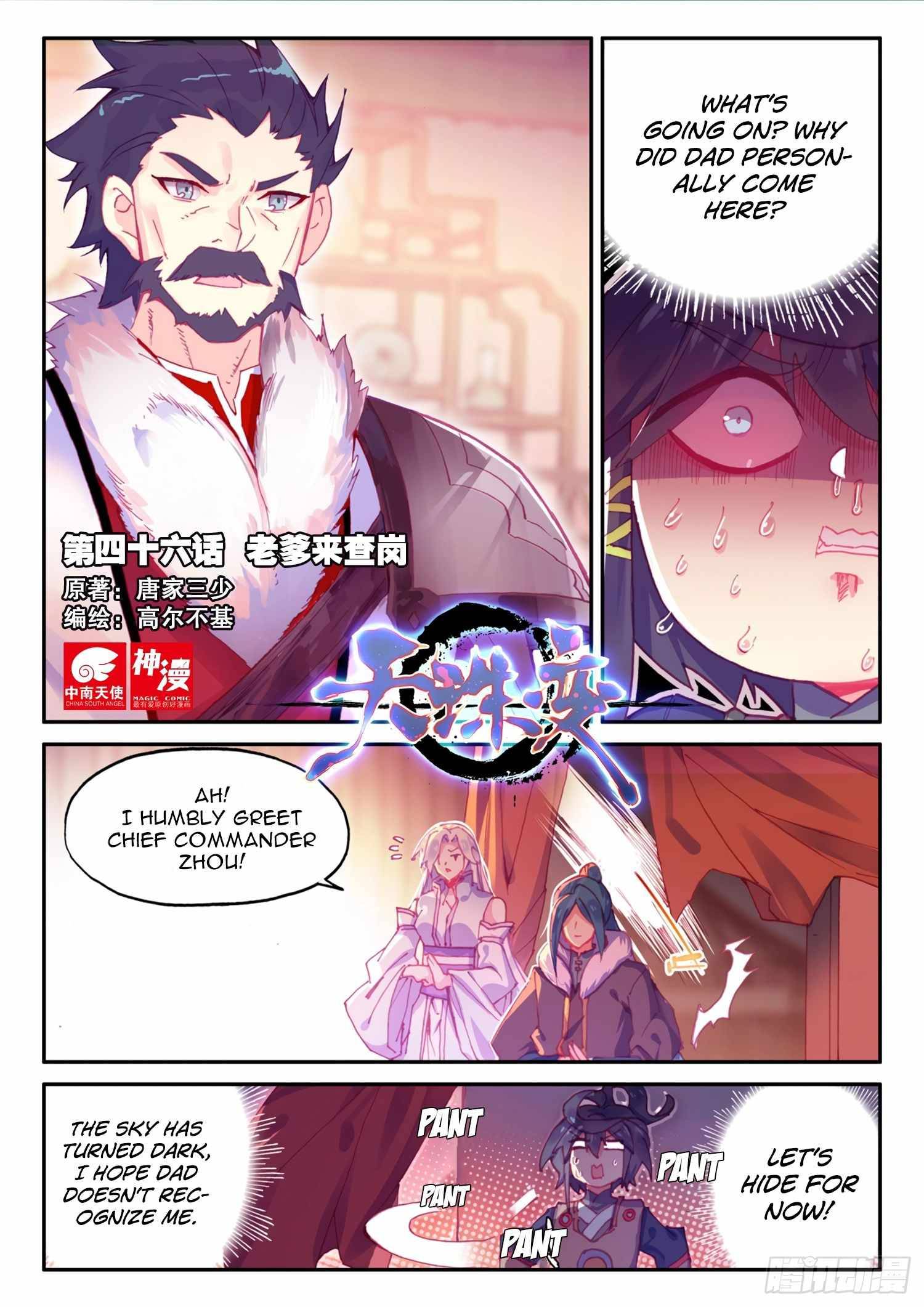 Page 2 of Chapter 46