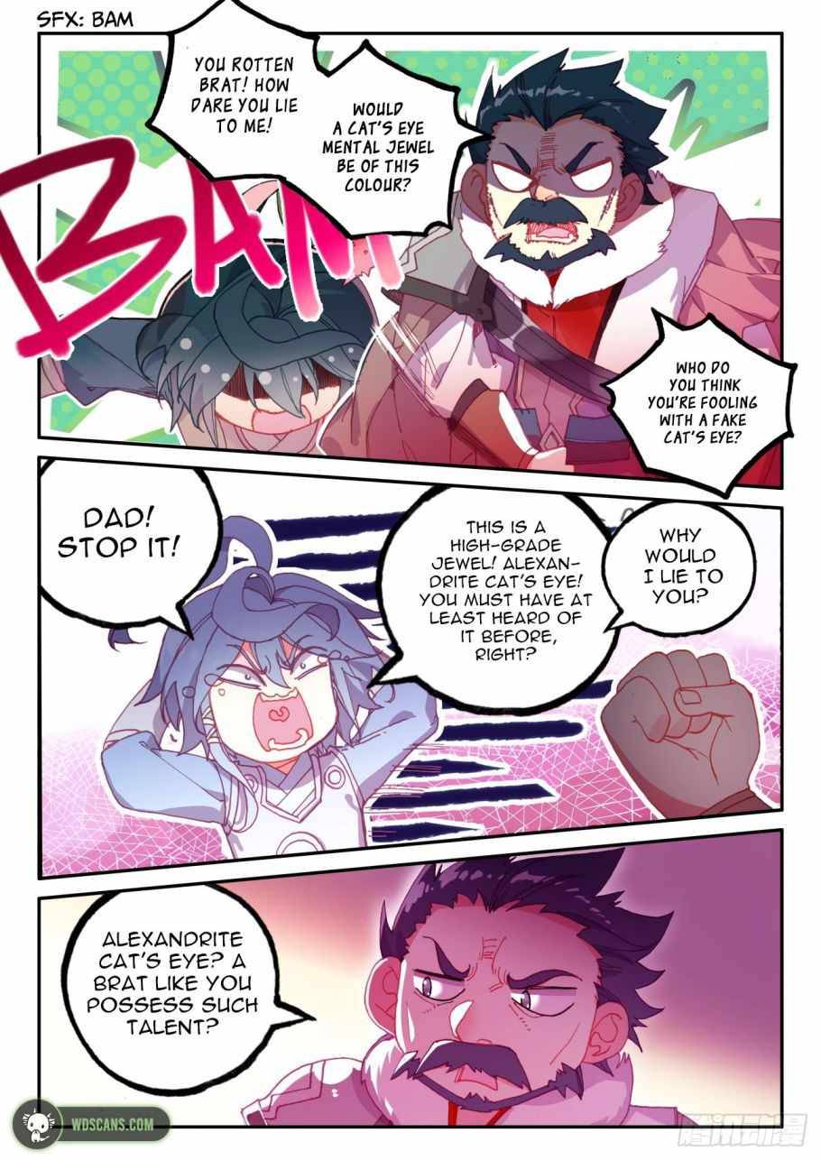 Page 3 of Chapter 47