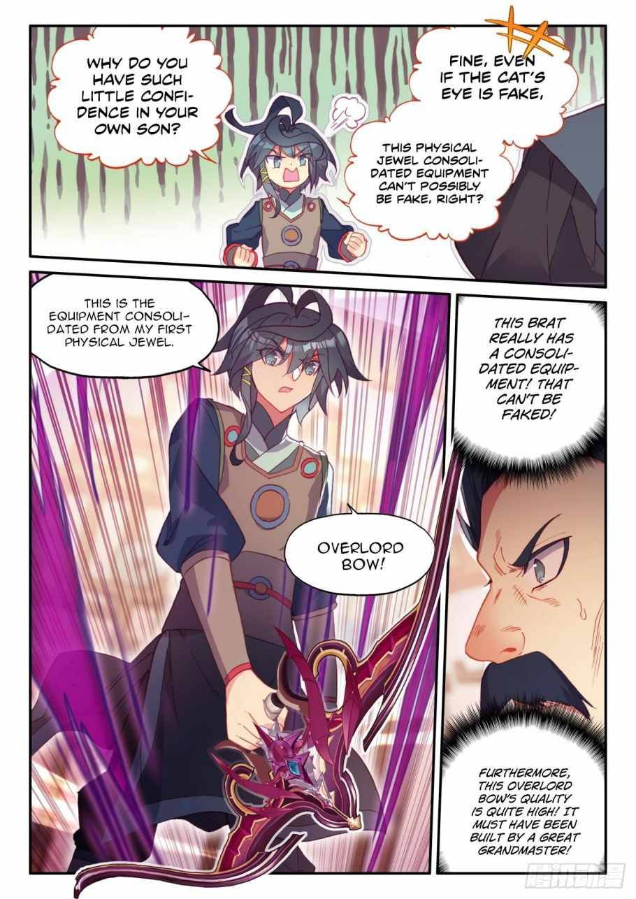 Page 4 of Chapter 47