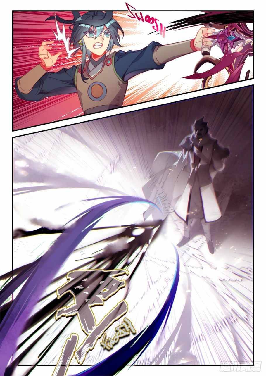 Page 8 of Chapter 47