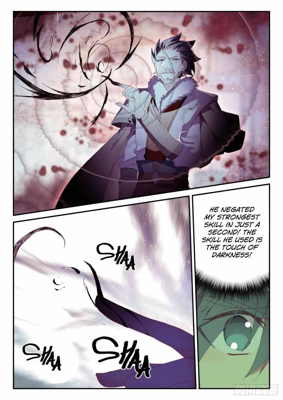 Page 10 of Chapter 47