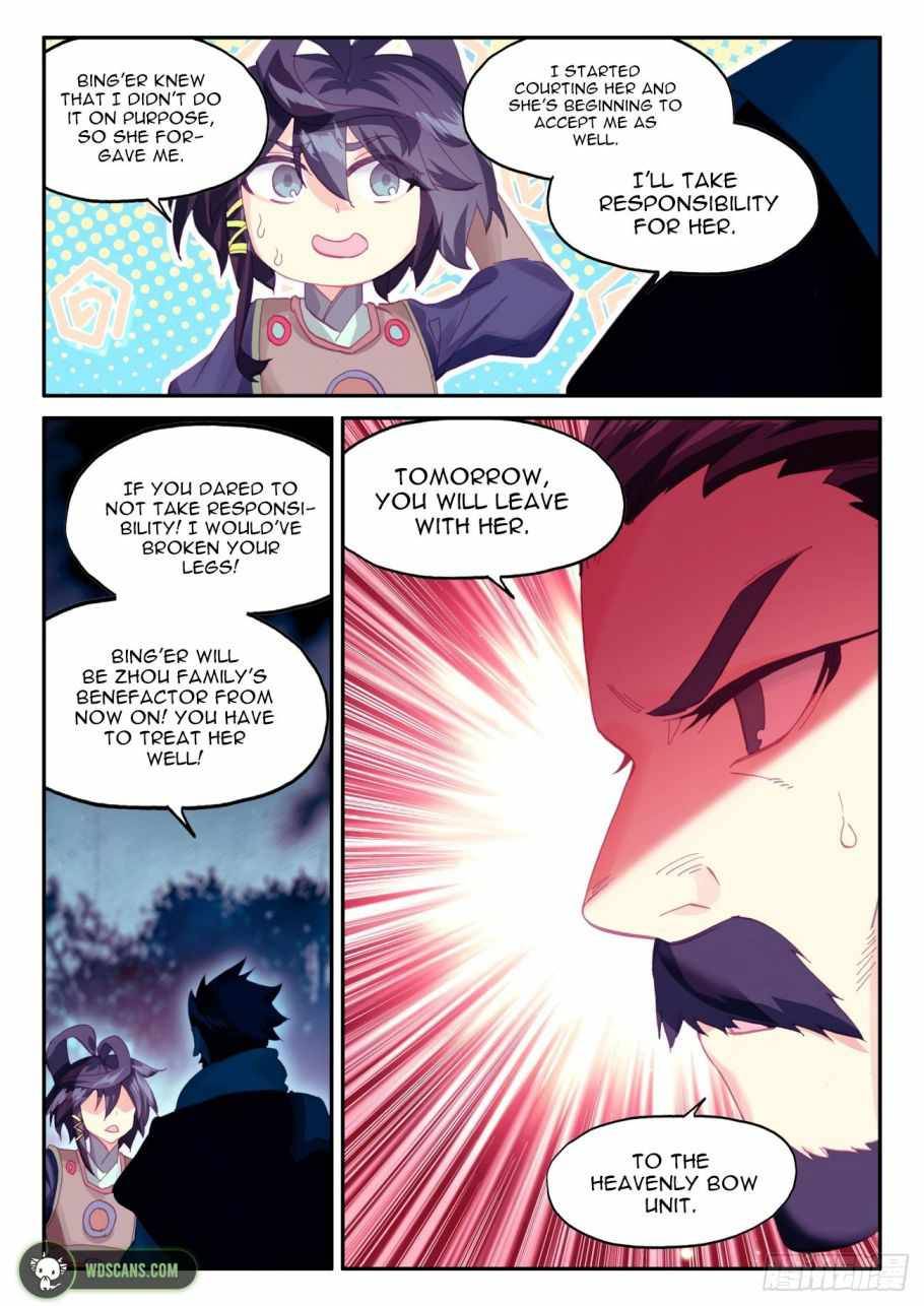 Page 17 of Chapter 47