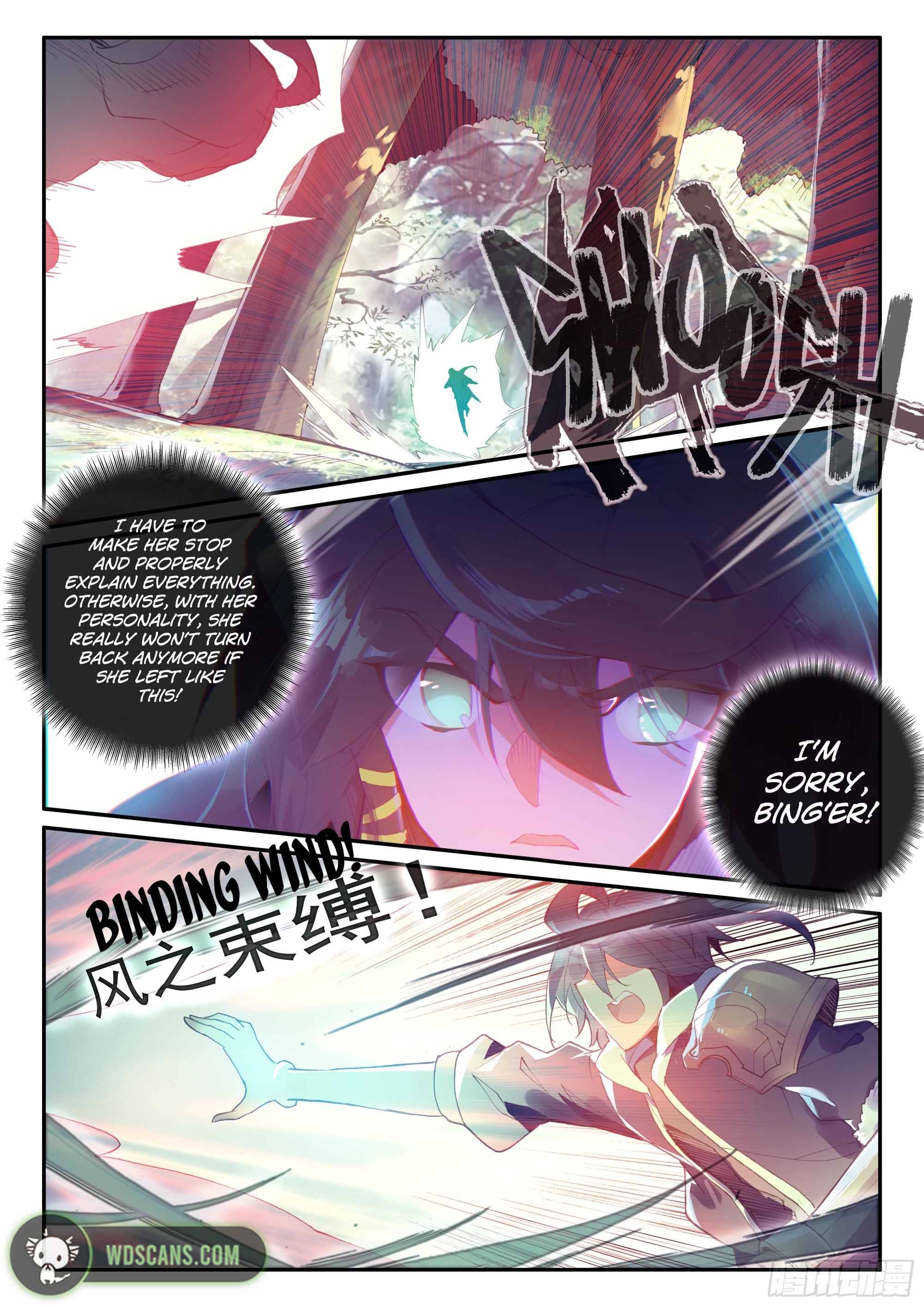 Page 4 of Chapter 49