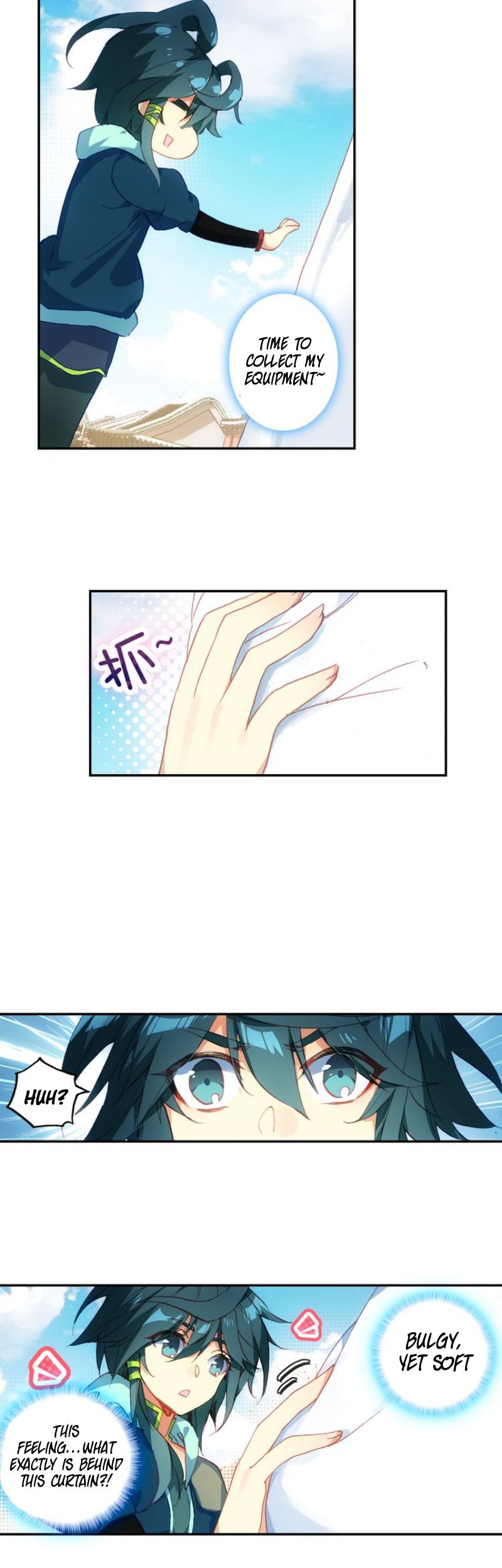 Page 18 of Chapter 5