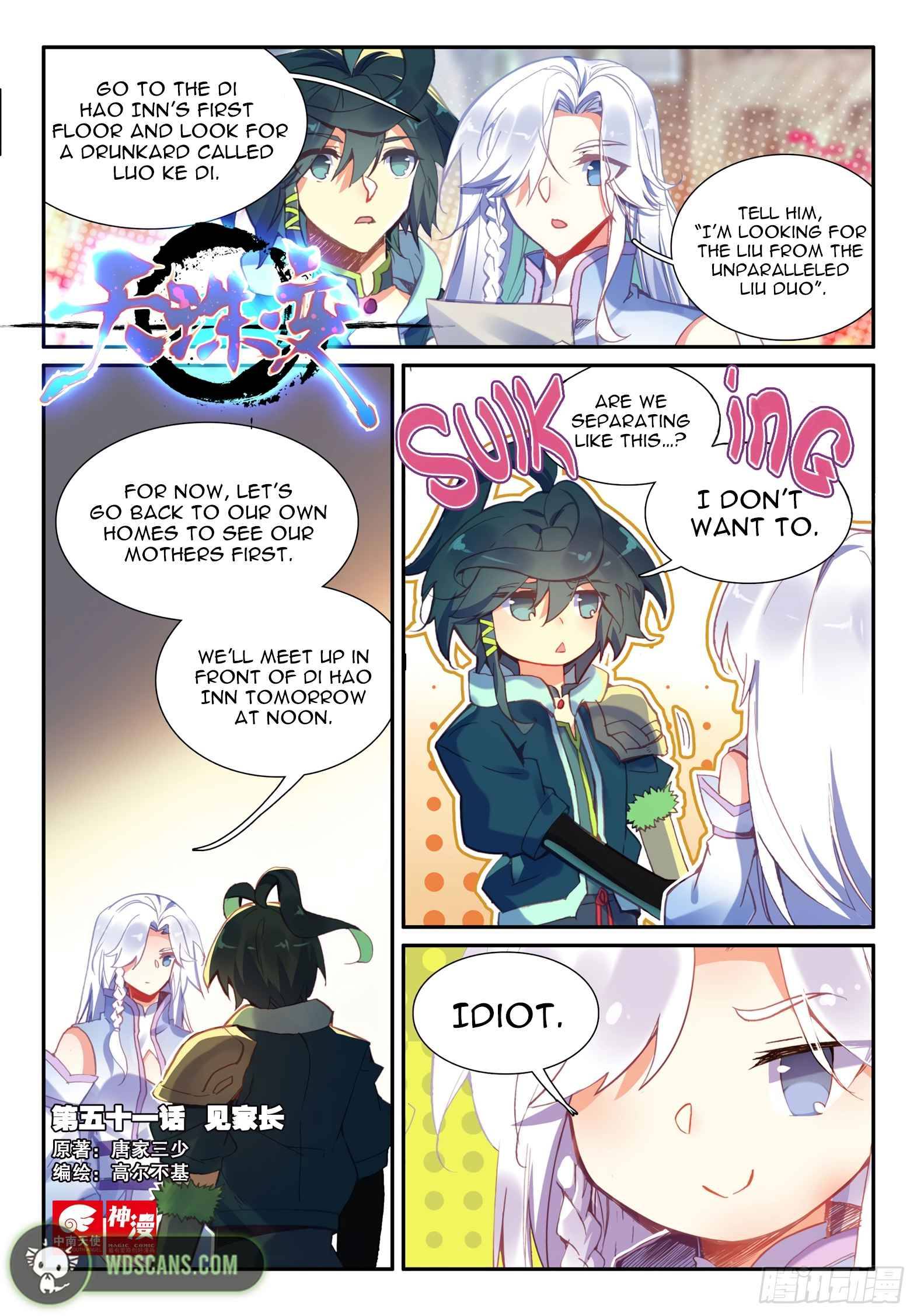 Page 3 of Chapter 51