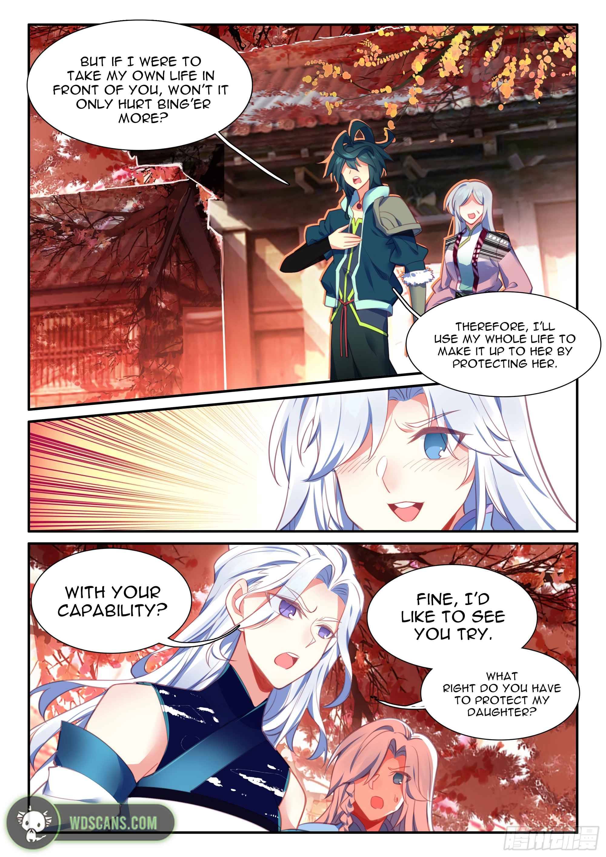 Page 12 of Chapter 51