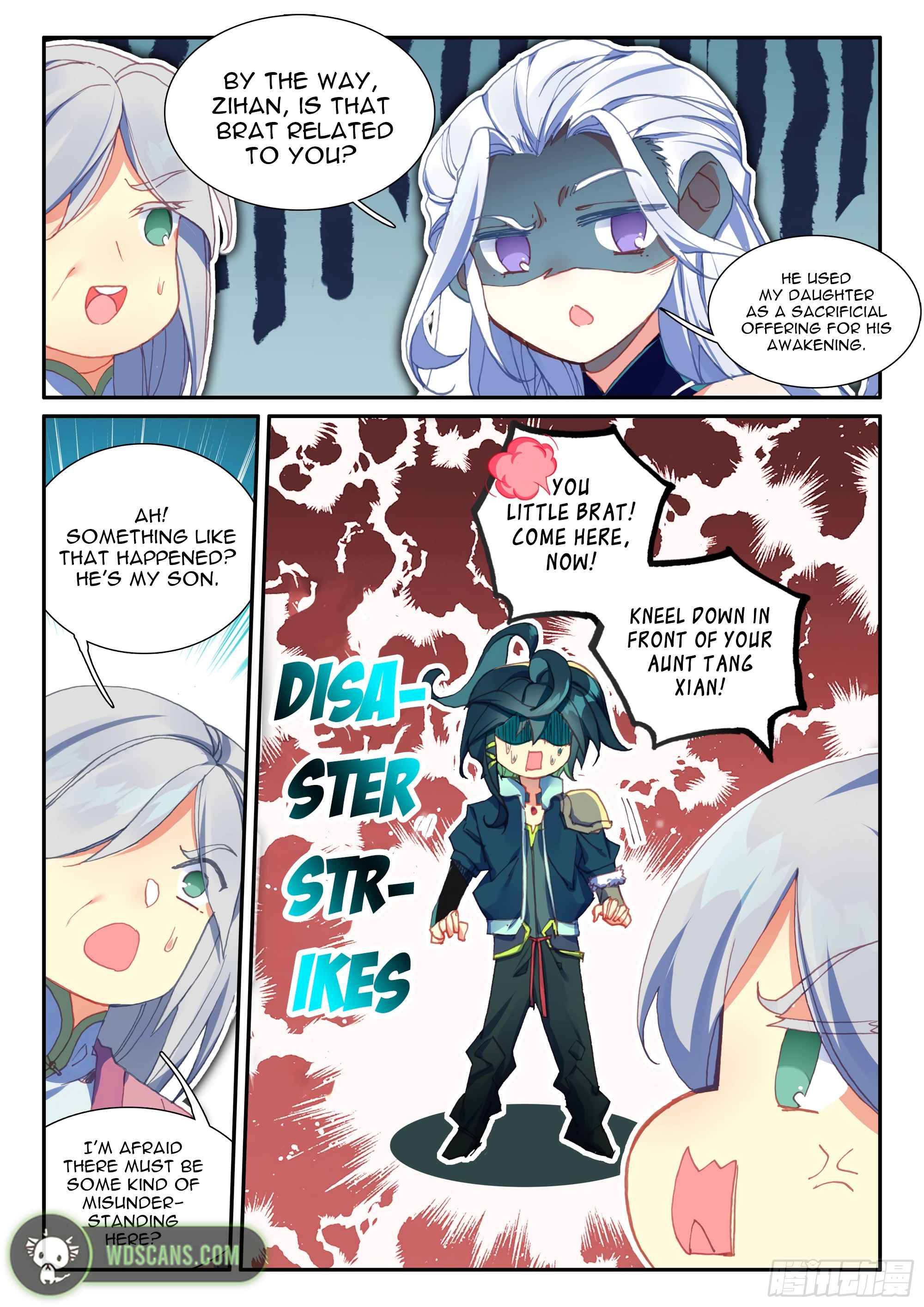 Page 18 of Chapter 51