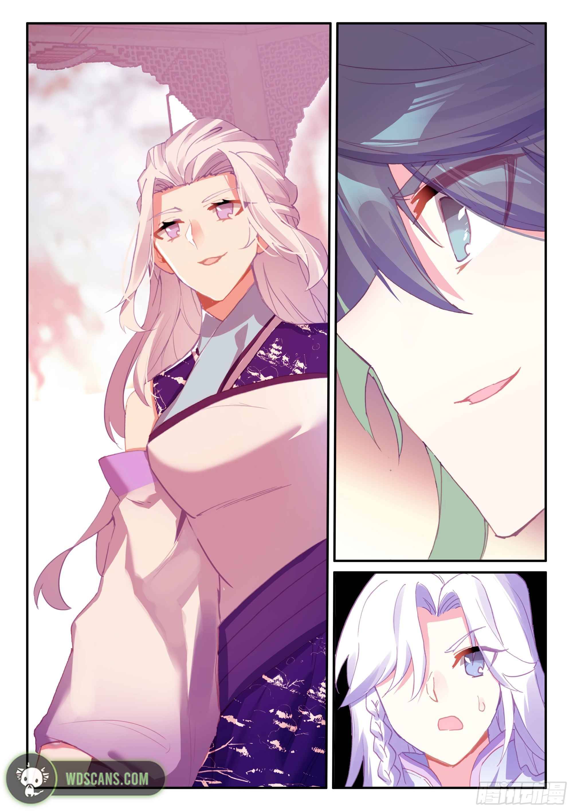 Page 15 of Chapter 52