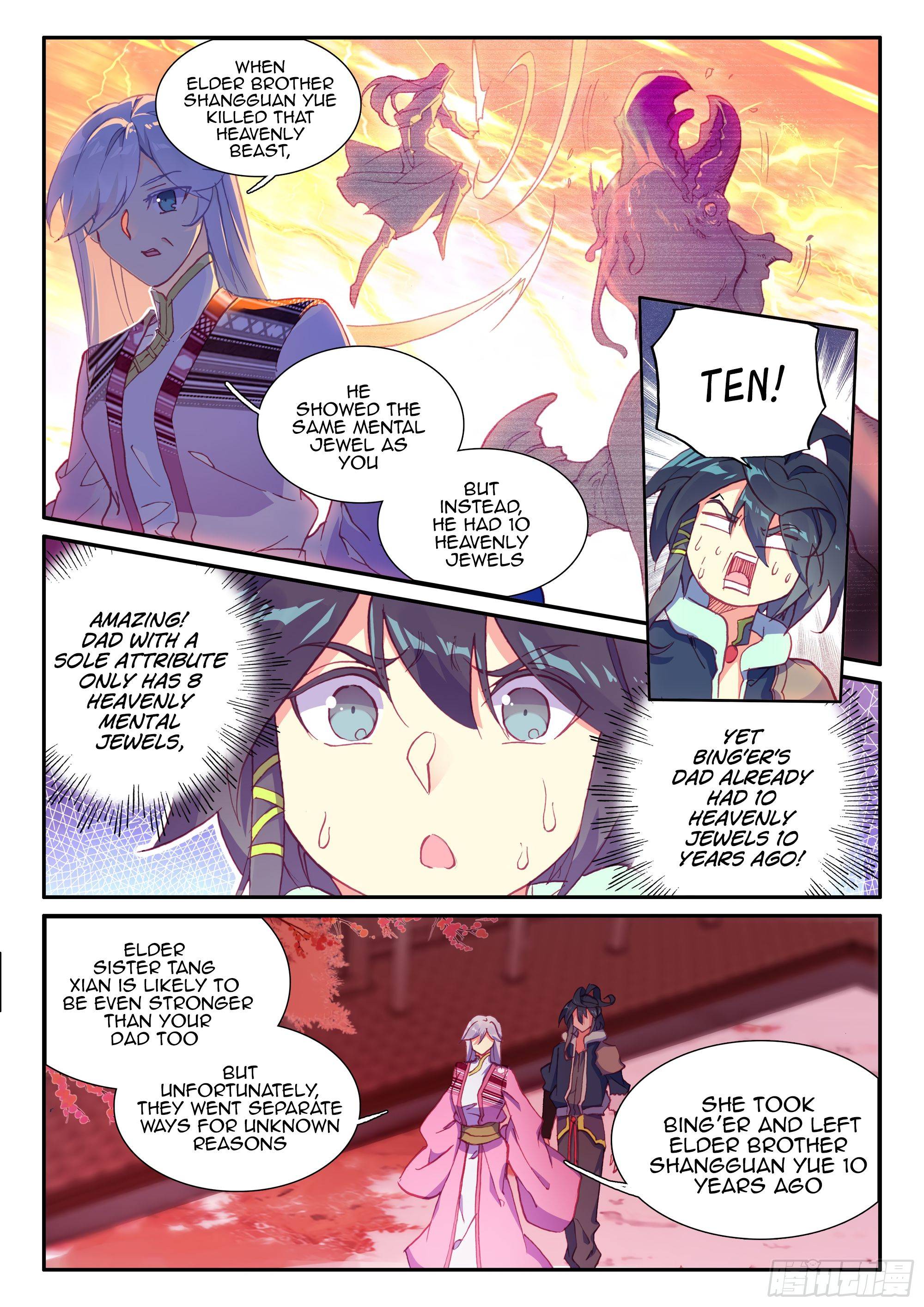 Page 4 of Chapter 53