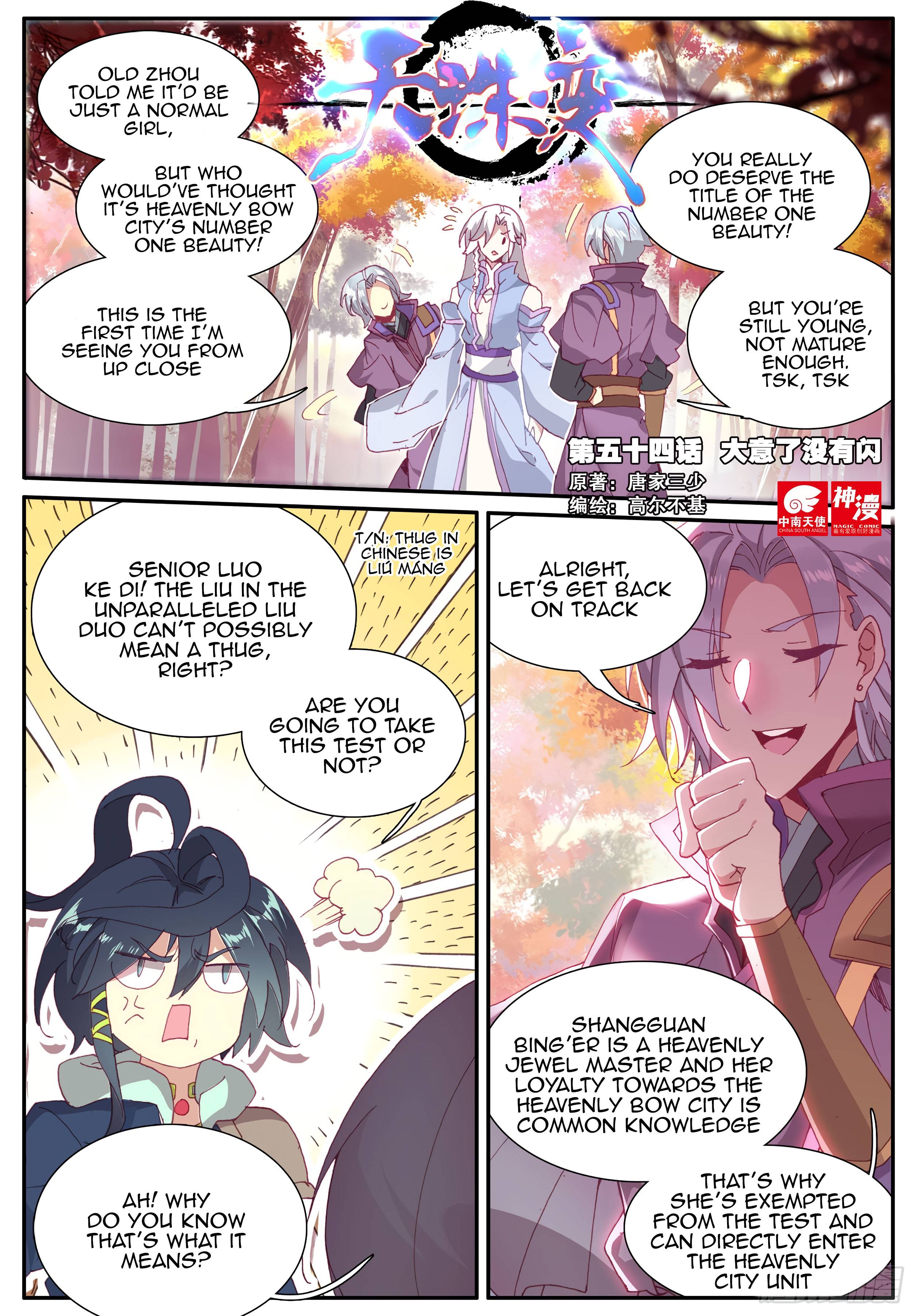 Page 2 of Chapter 54