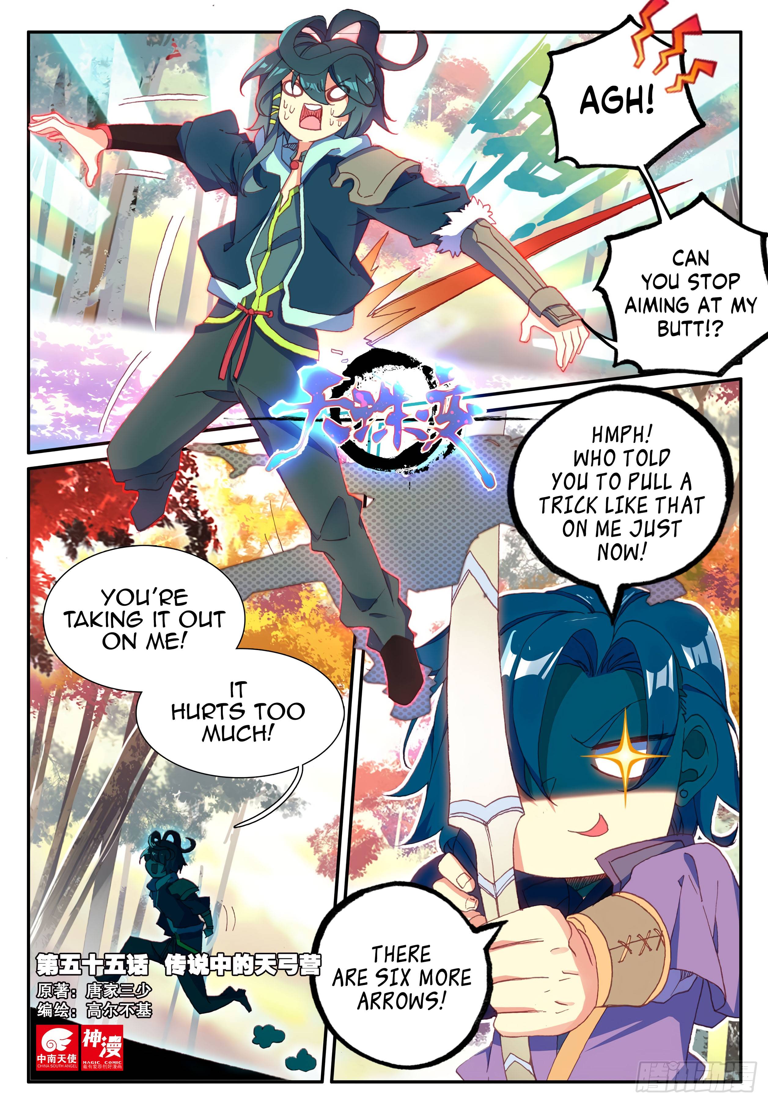 Page 2 of Chapter 55