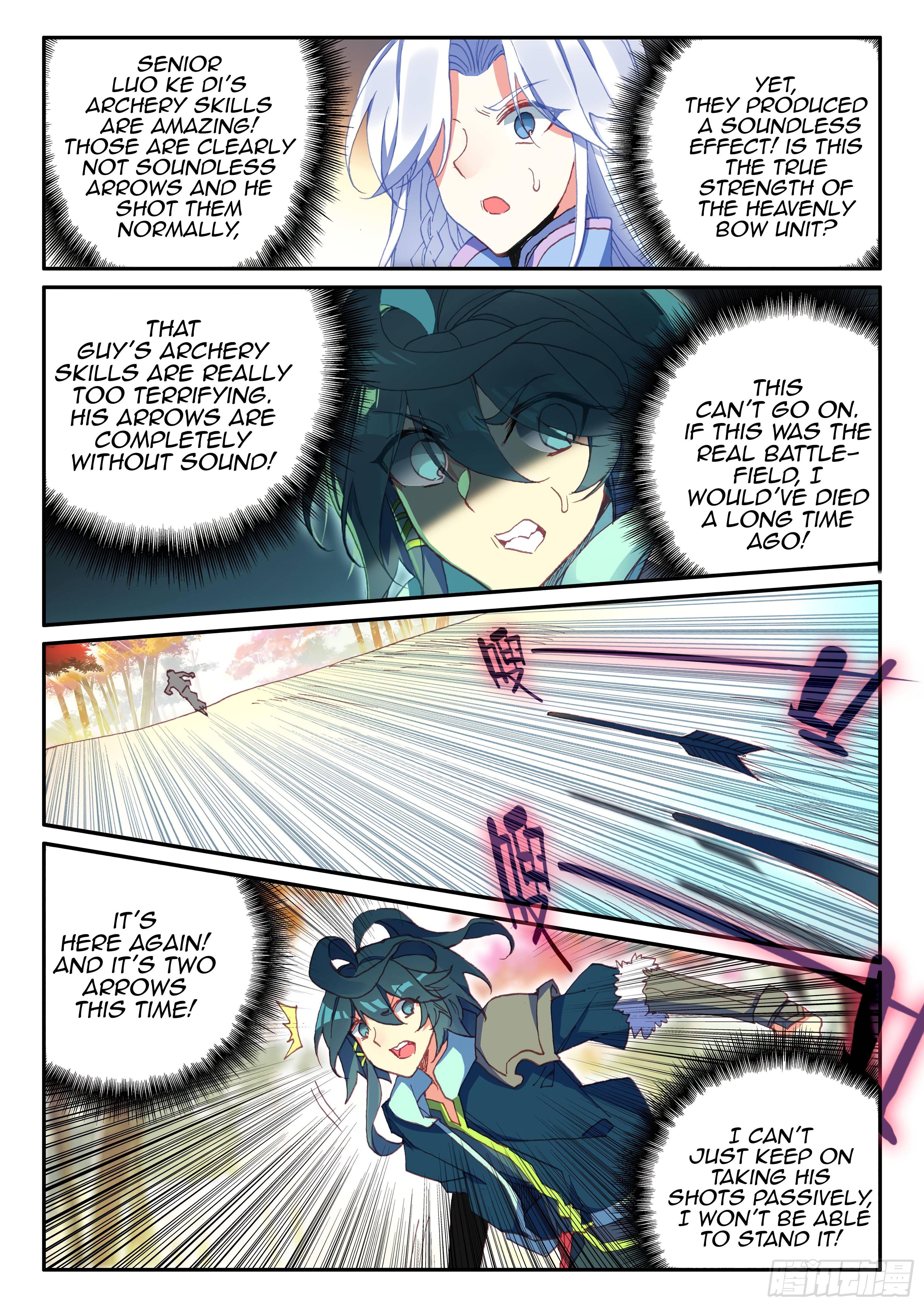Page 3 of Chapter 55