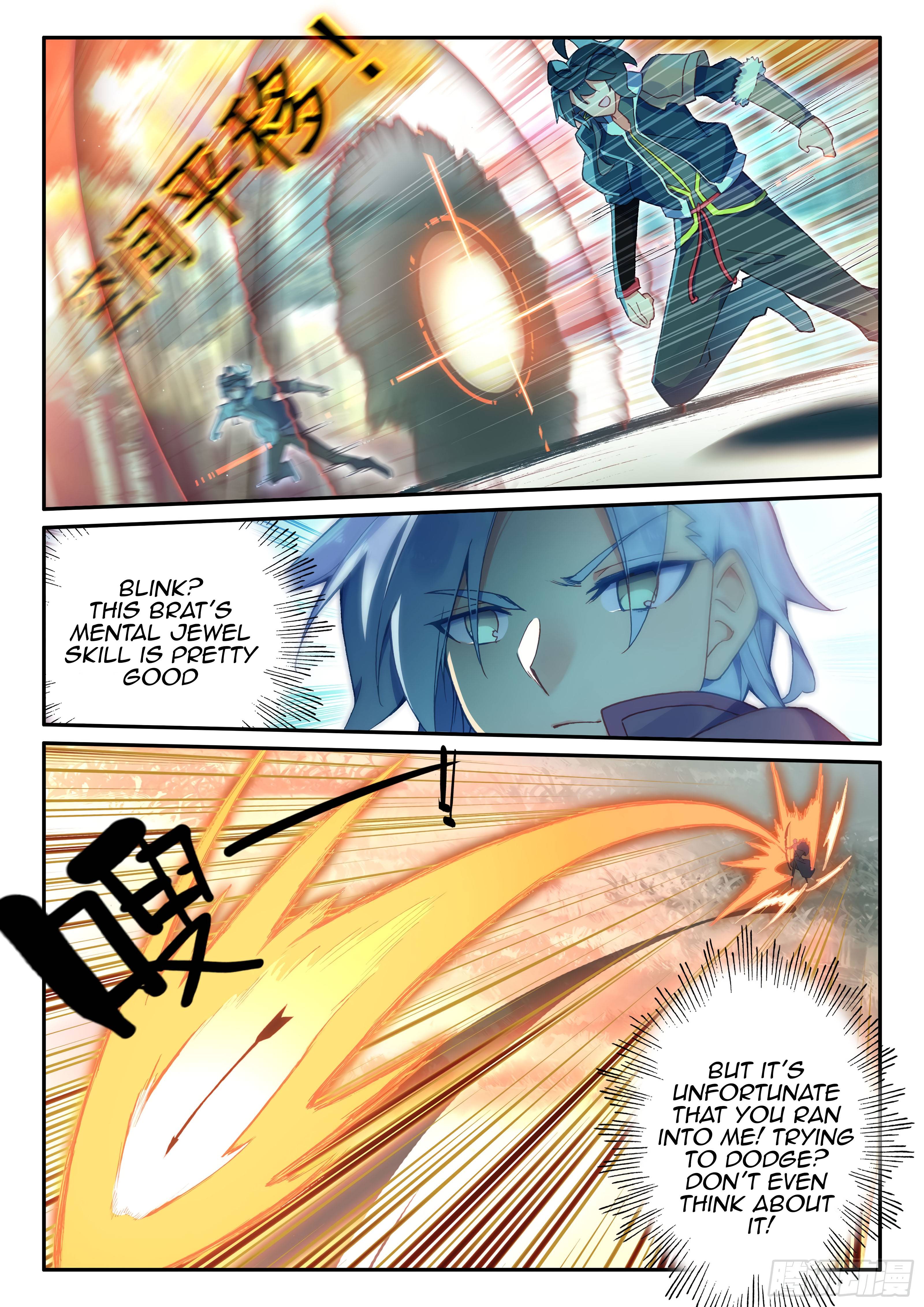 Page 4 of Chapter 55