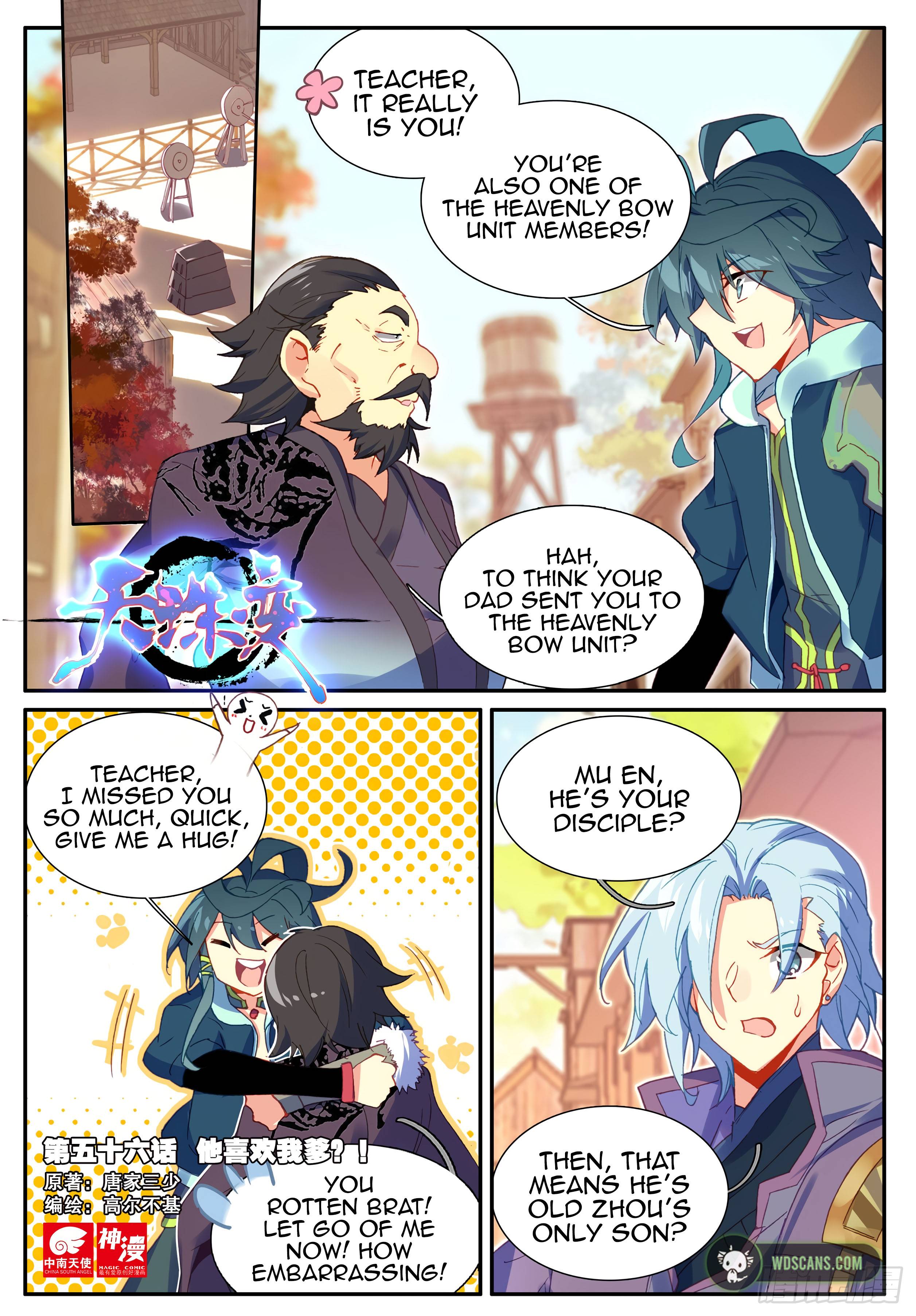 Page 2 of Chapter 56
