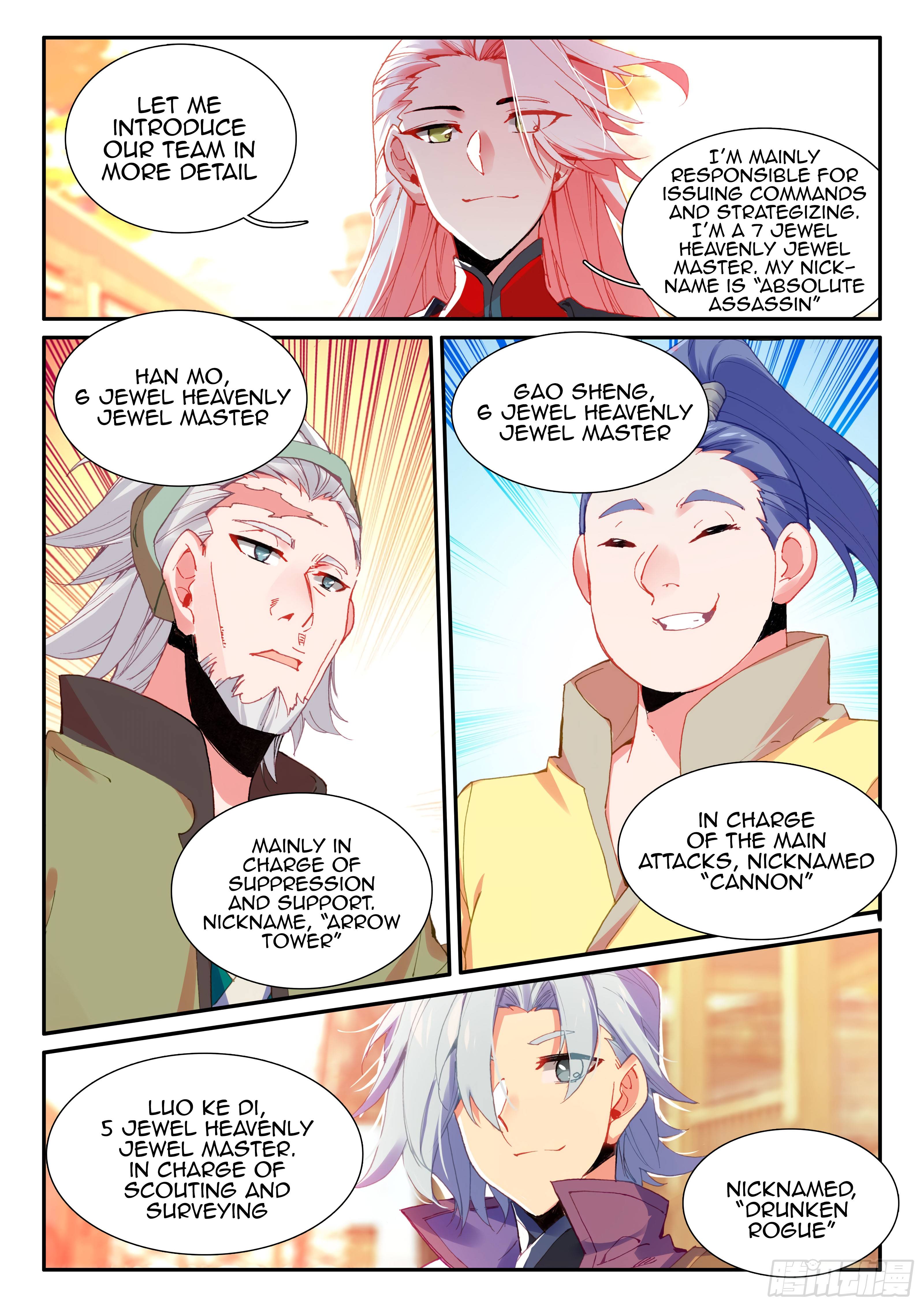Page 6 of Chapter 56