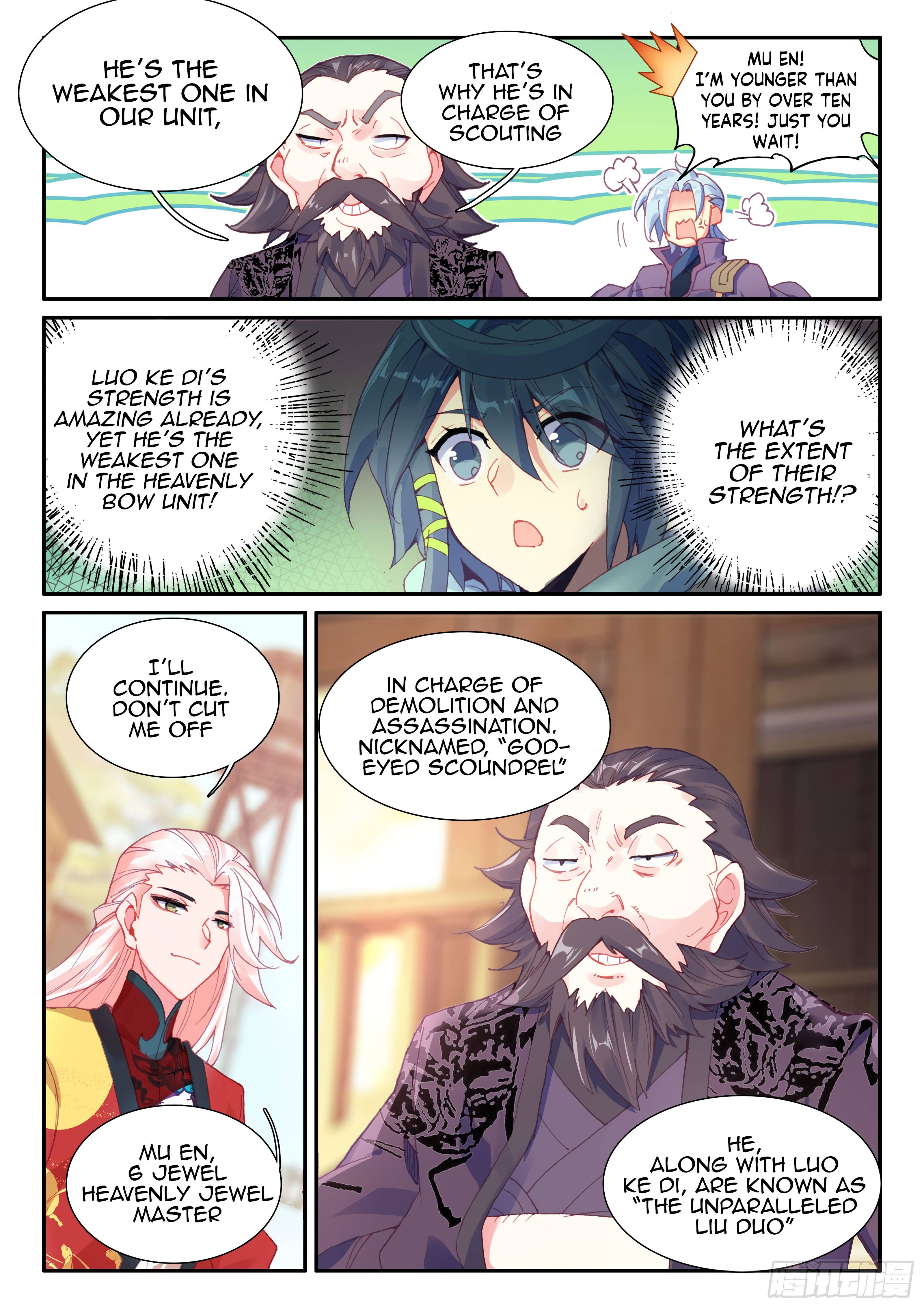 Page 7 of Chapter 56