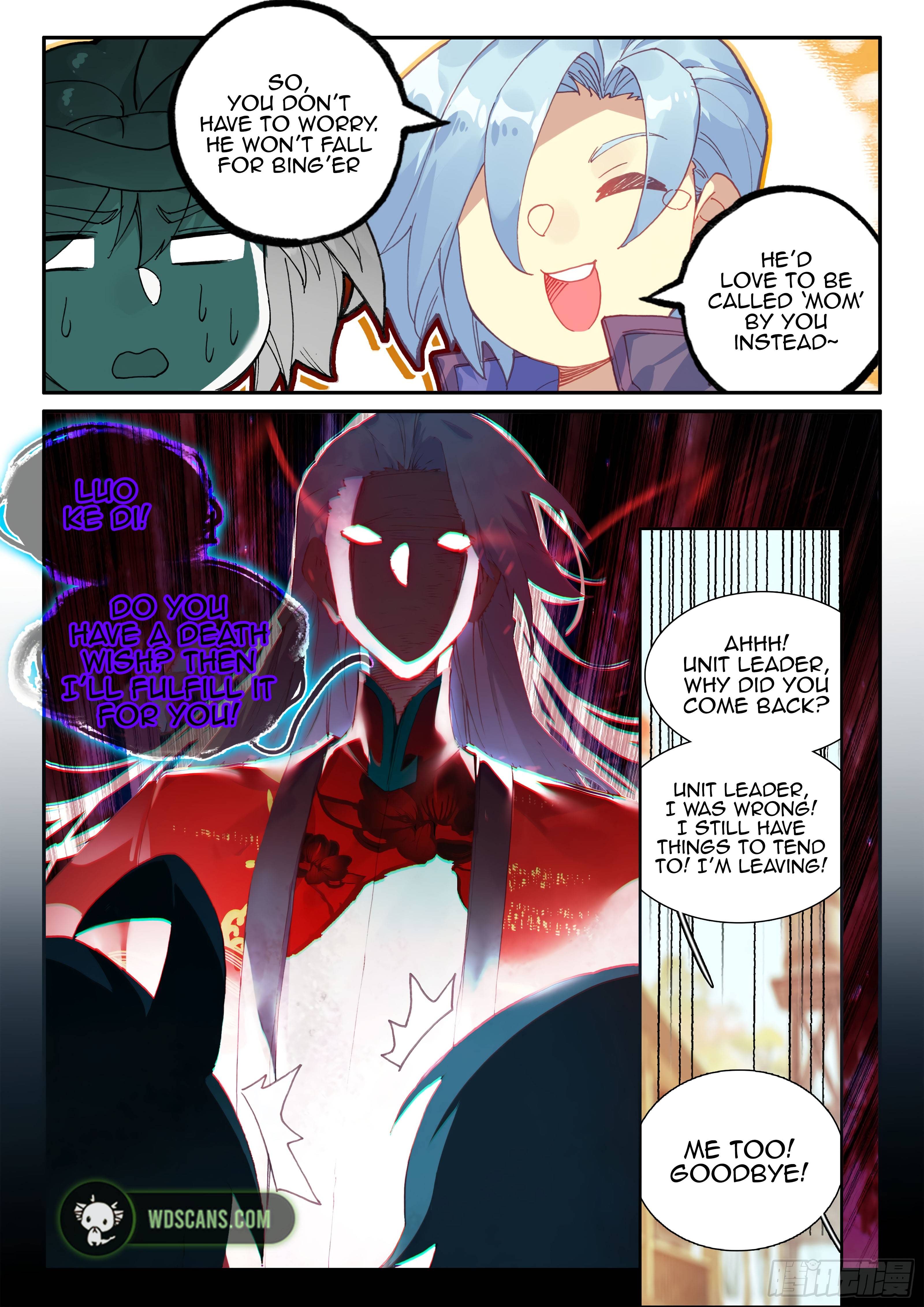 Page 13 of Chapter 56