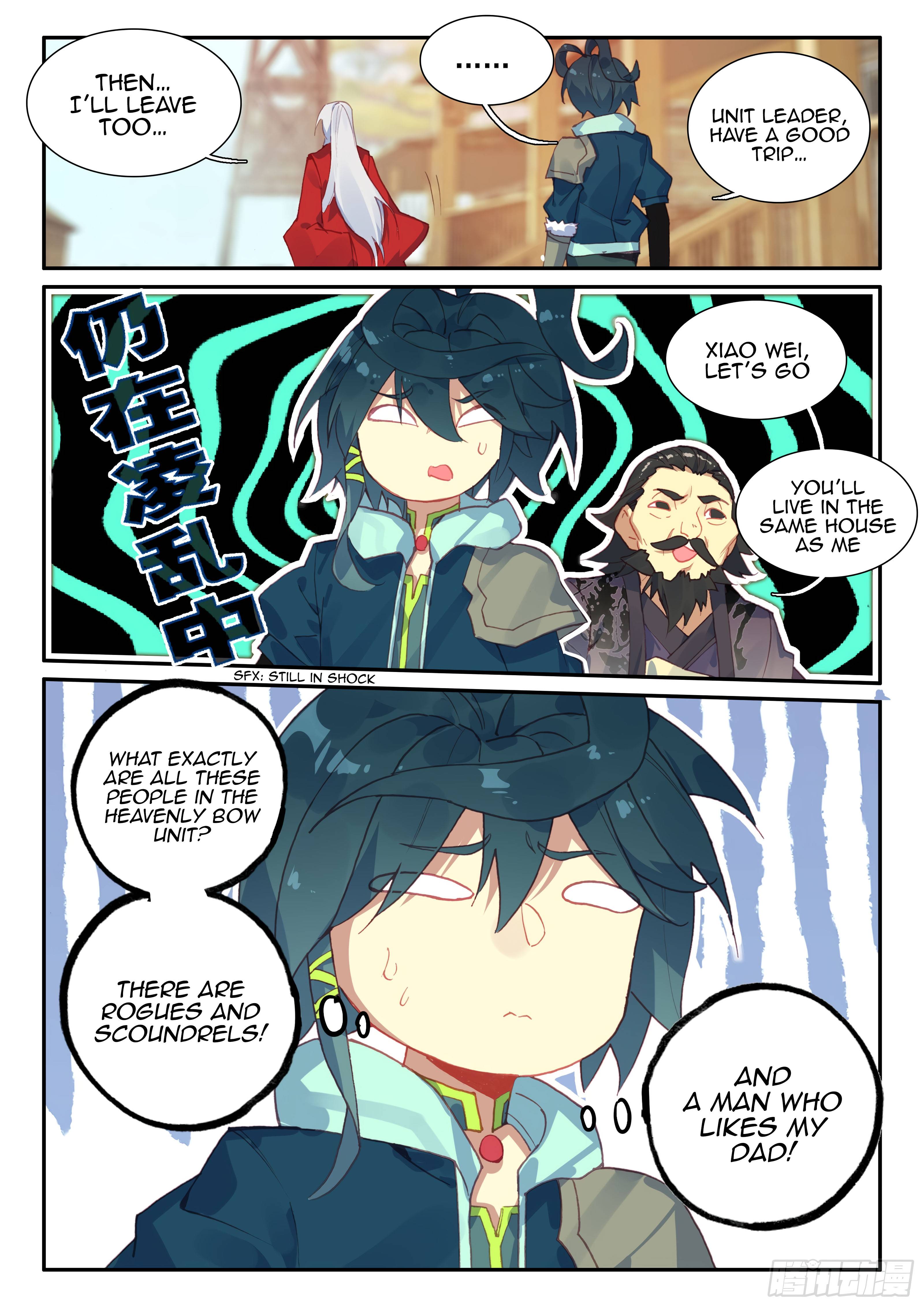 Page 15 of Chapter 56