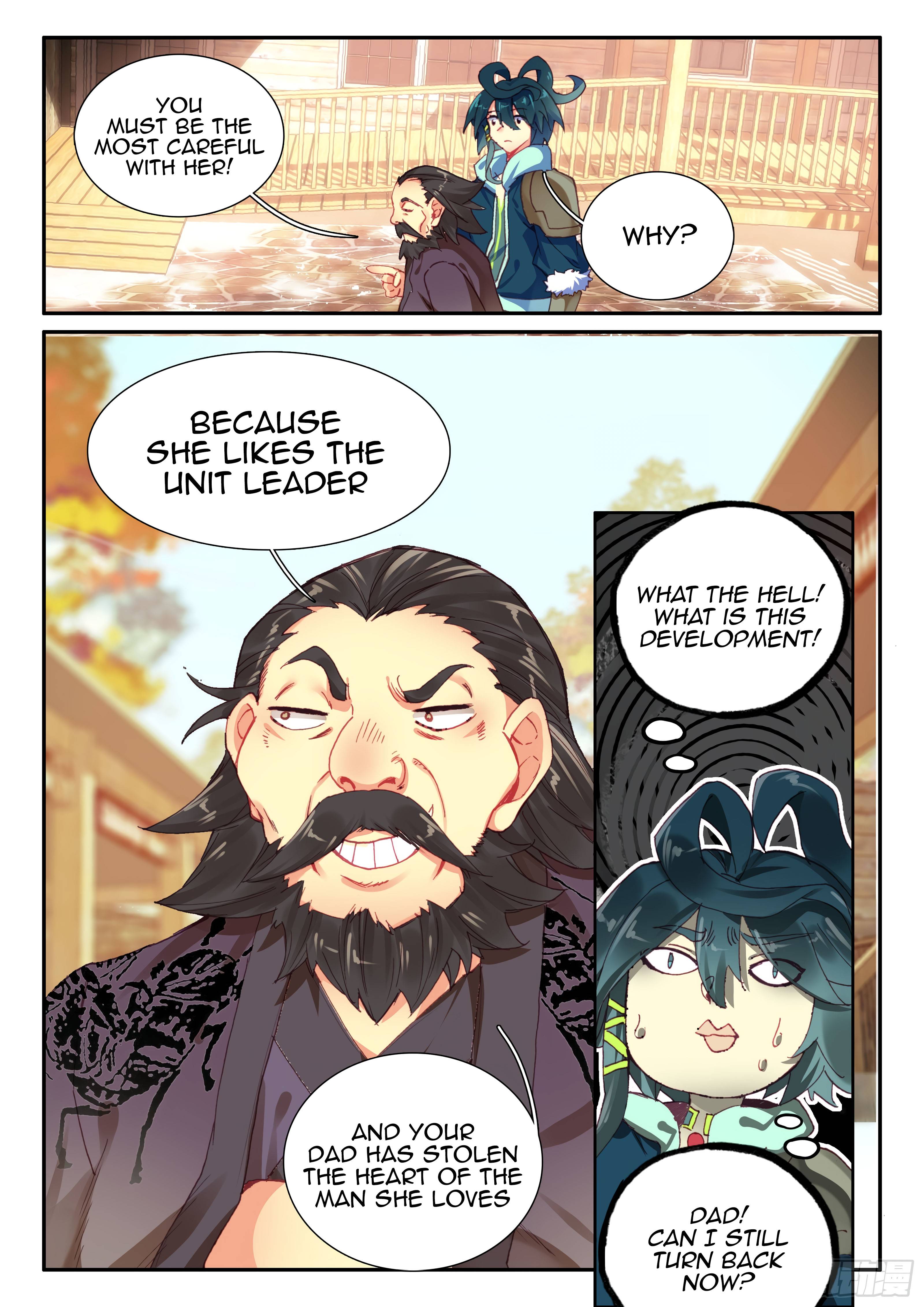 Page 17 of Chapter 56