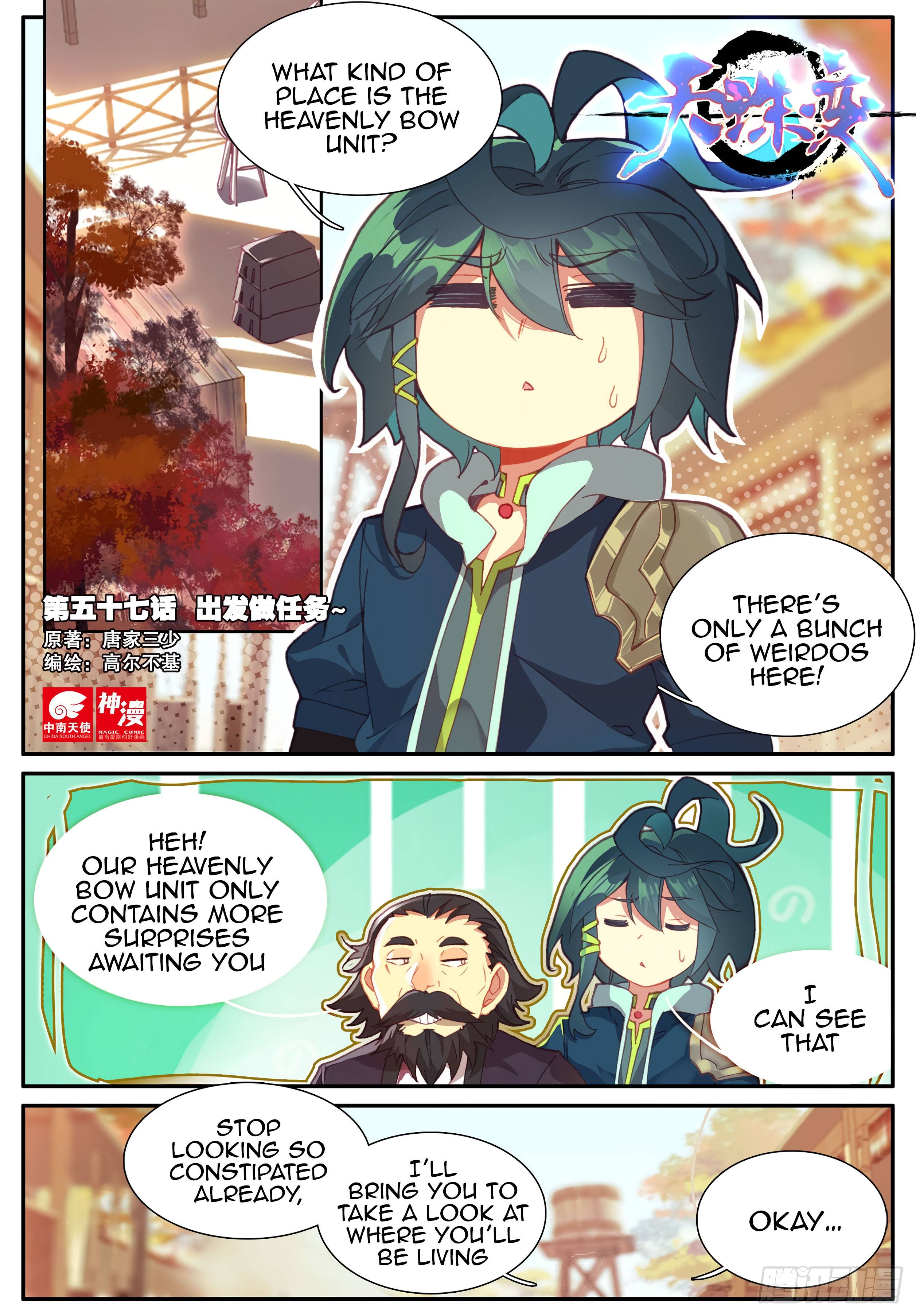 Page 2 of Chapter 57