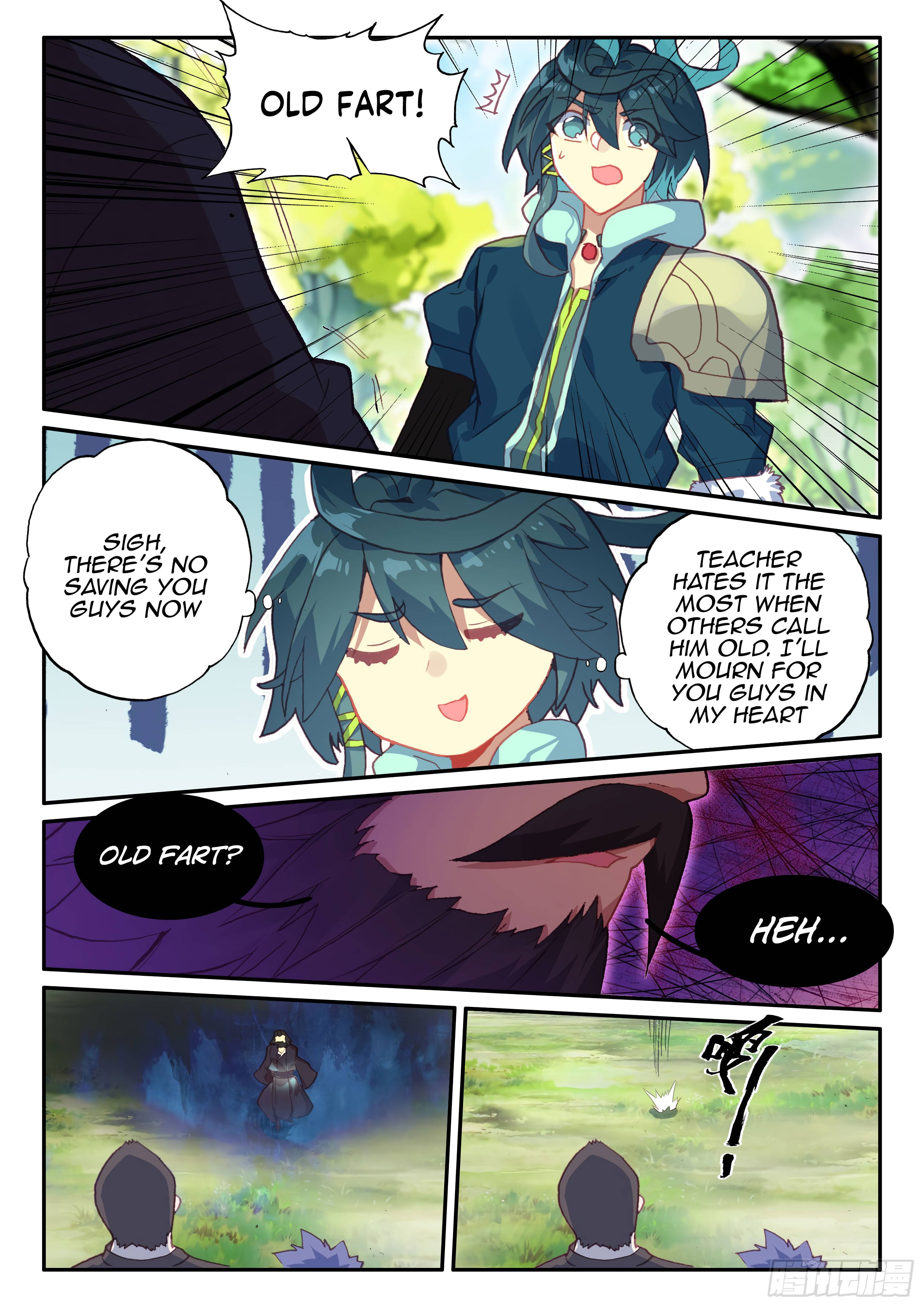 Page 15 of Chapter 57